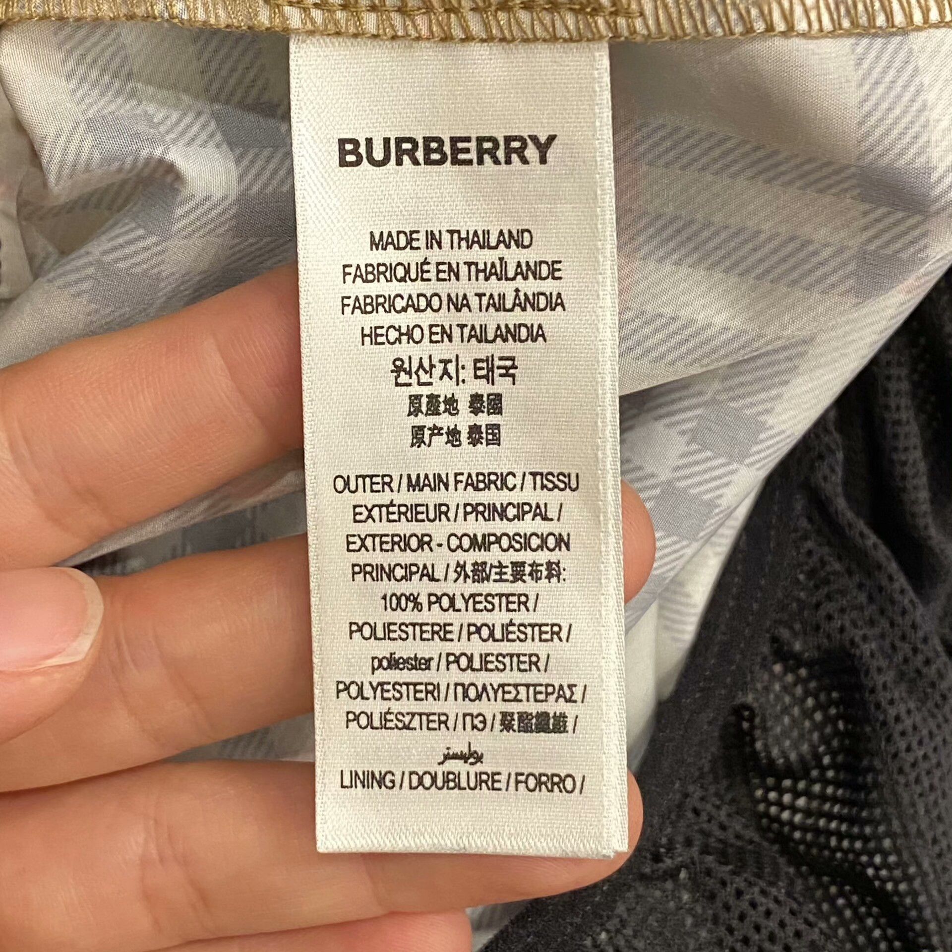 Burberry Burberry Plaid Brown Casual Pants 36 Men Size US 36 / EU 52 - 4 Thumbnail