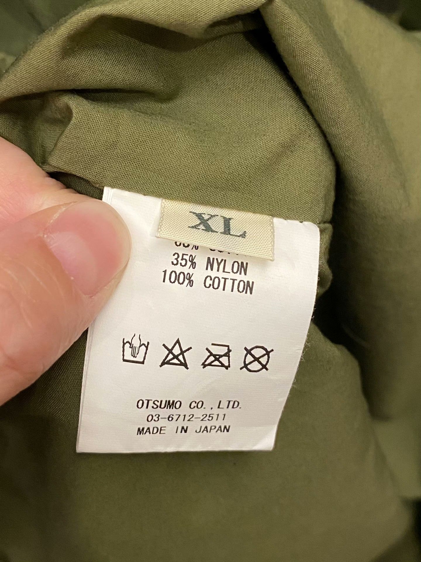 Human Made Human Made Cargo Light Jacket xl Men Size US XL / EU 56 / 4 - 4 Thumbnail