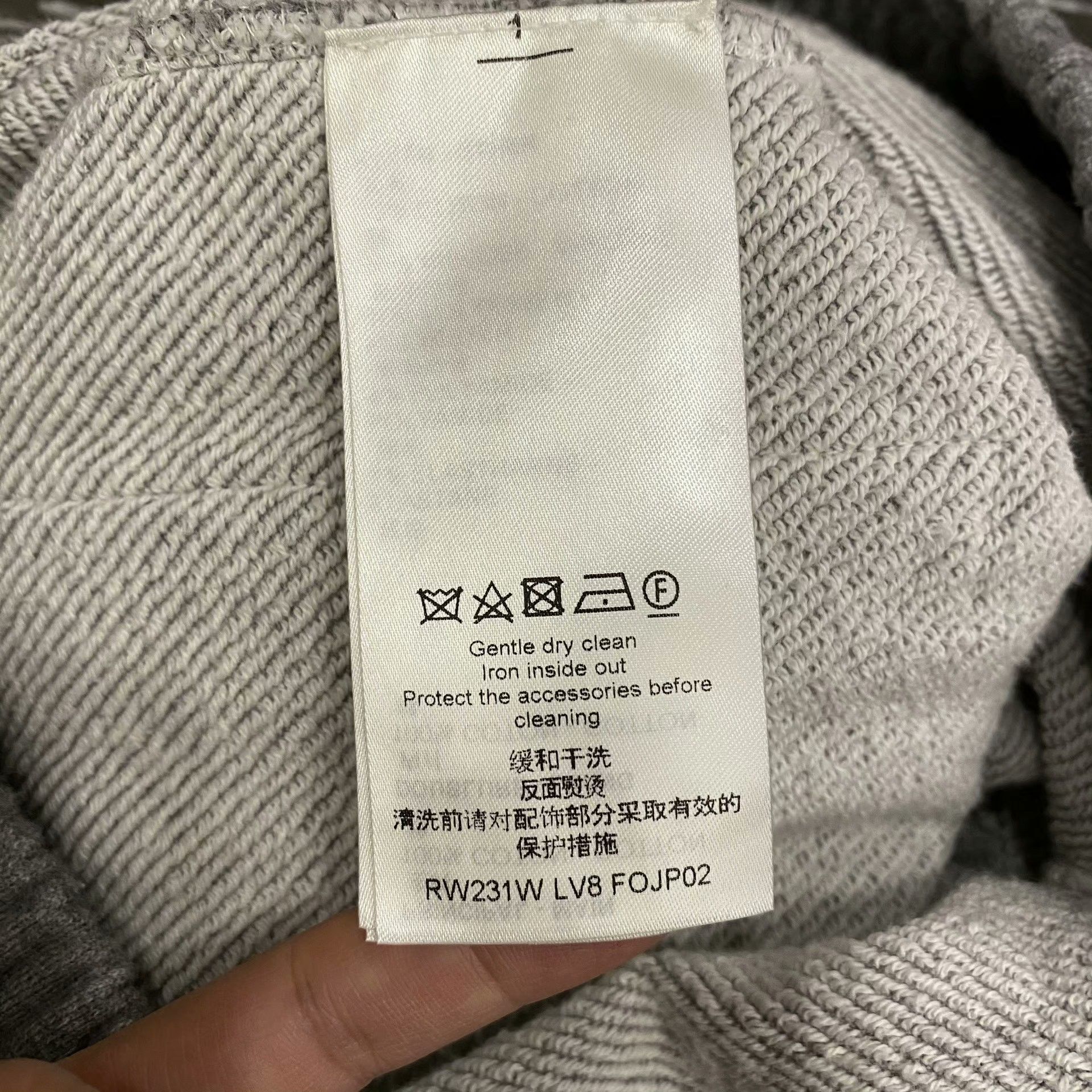 Louis Vuitton Louis Vuitton Embroidered Sweatpants 32 Men Size US 32 / EU 48 - 4 Thumbnail