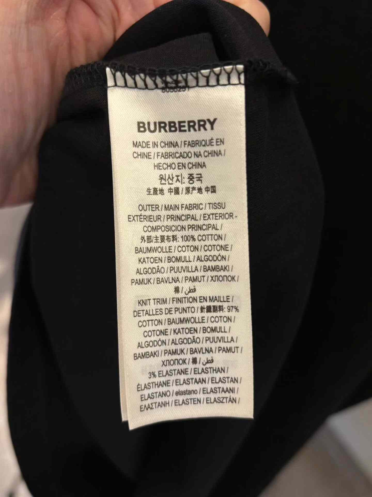 Burberry Burberry Retro T-Shirt l Men Size US L / EU 52-54 / 3 - 4 Thumbnail