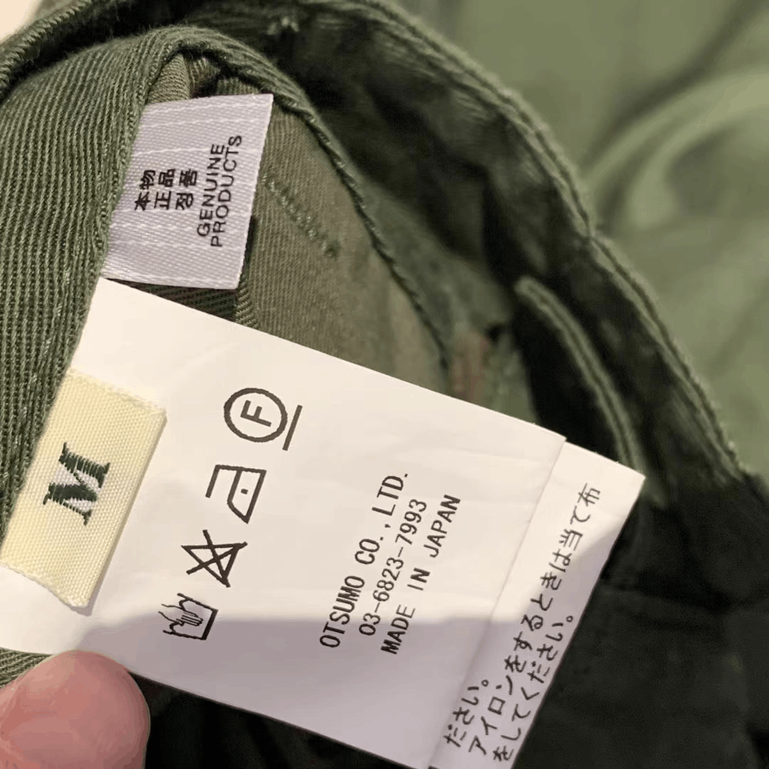 Human Made Human Made Cargo Green Casual Pants 28 Men Size US 28 / EU 44 - 5 Thumbnail