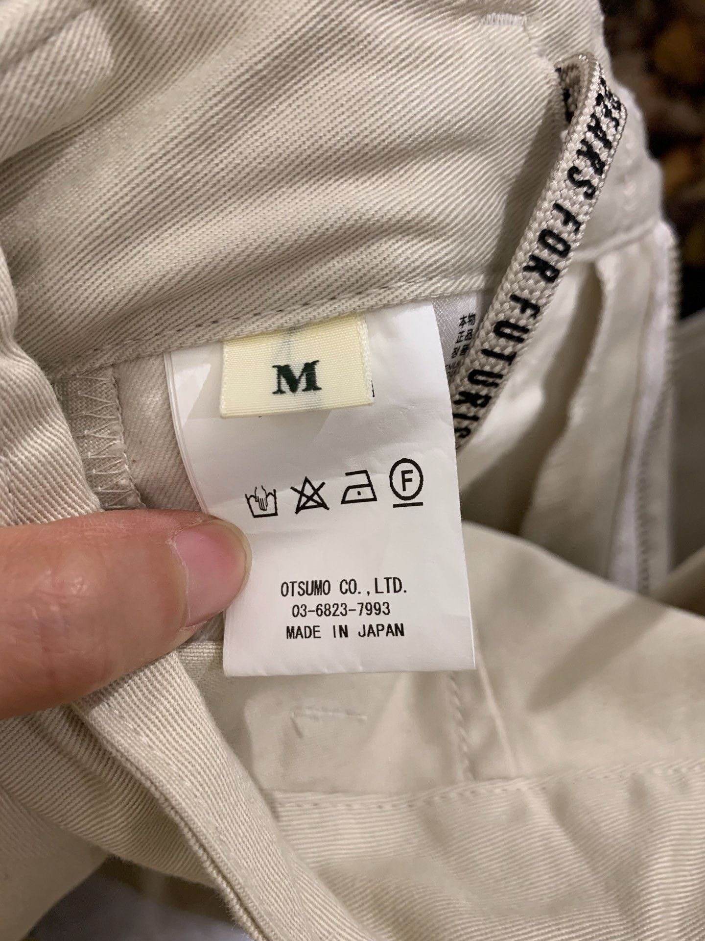 Human Made Human Made Beige Casual Pants 32 Men Size US 32 / EU 48 - 4 Thumbnail