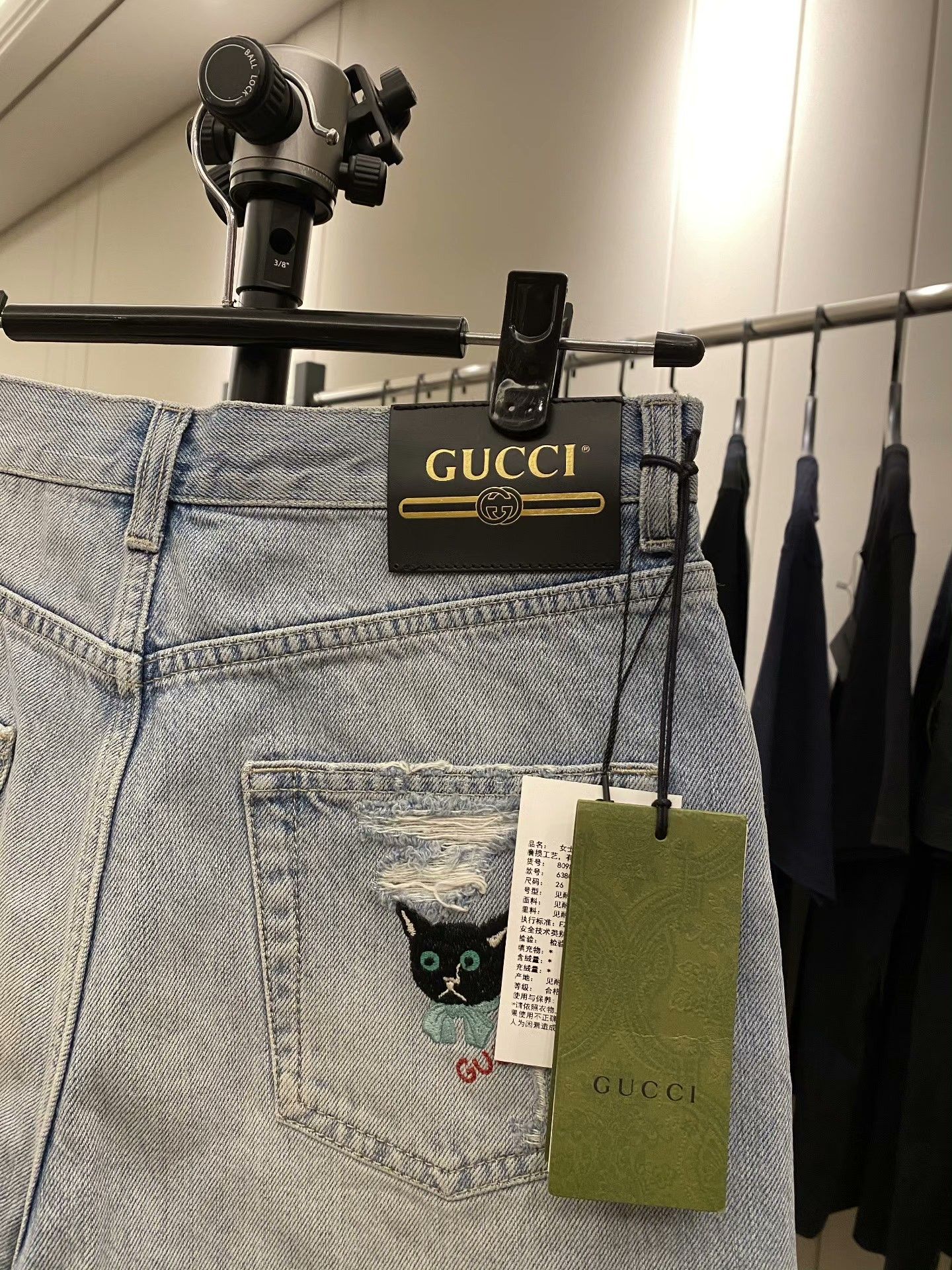 Gucci Gucci Denim Embroidered Yellow Jeans 24 Women Size 24" / US 00 / IT 34 - 3 Thumbnail