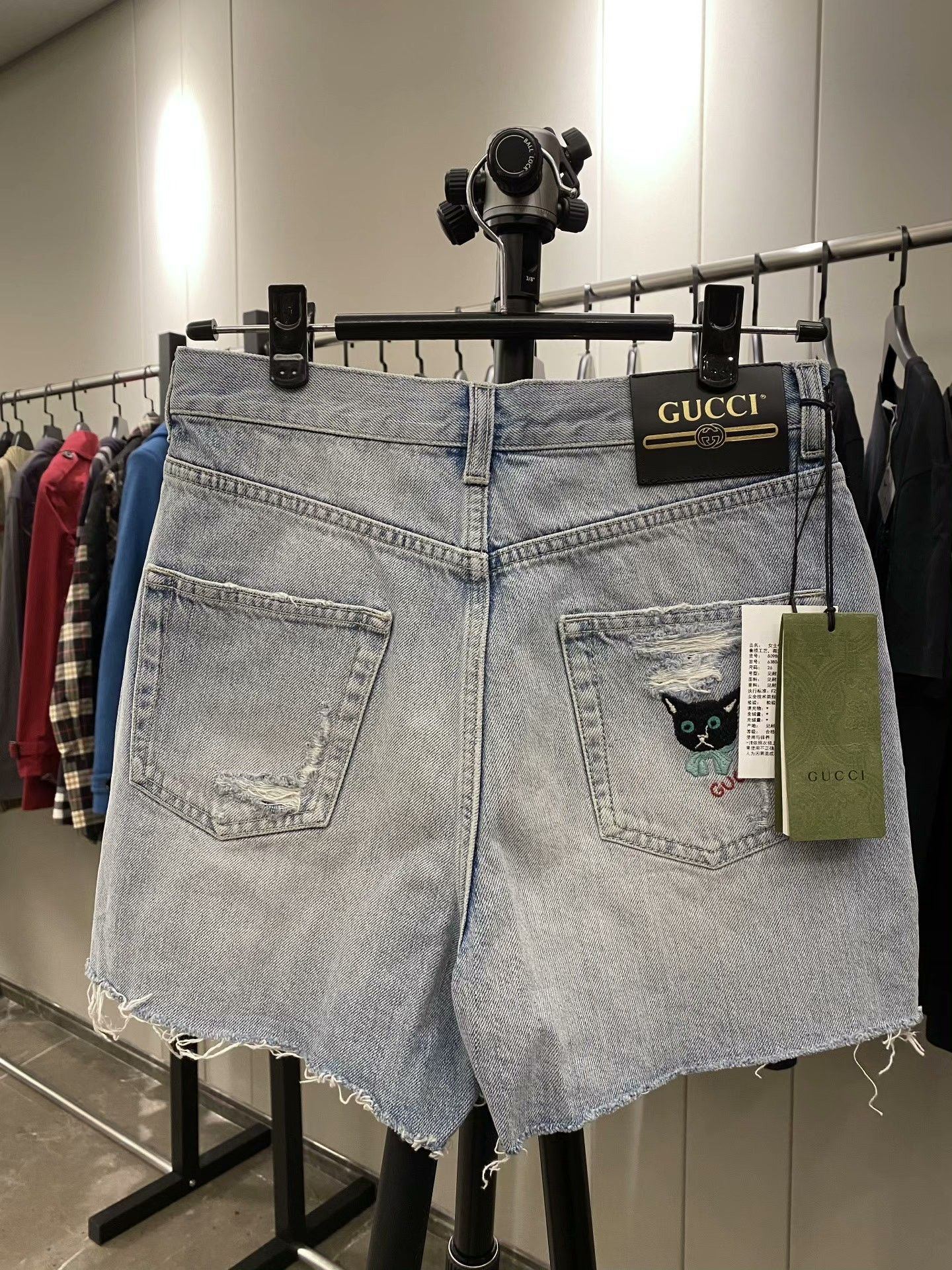Gucci Gucci Denim Embroidered Yellow Jeans 24 Women Size 24" / US 00 / IT 34 - 2 Thumbnail