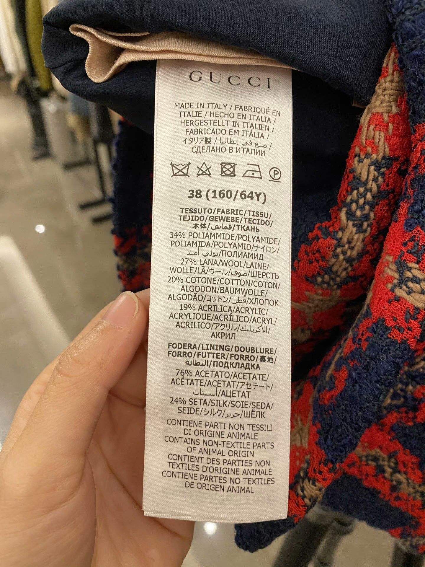 Gucci Gucci Plaid Pants 24 Women Size 24" / US 00 / IT 34 - 8 Thumbnail