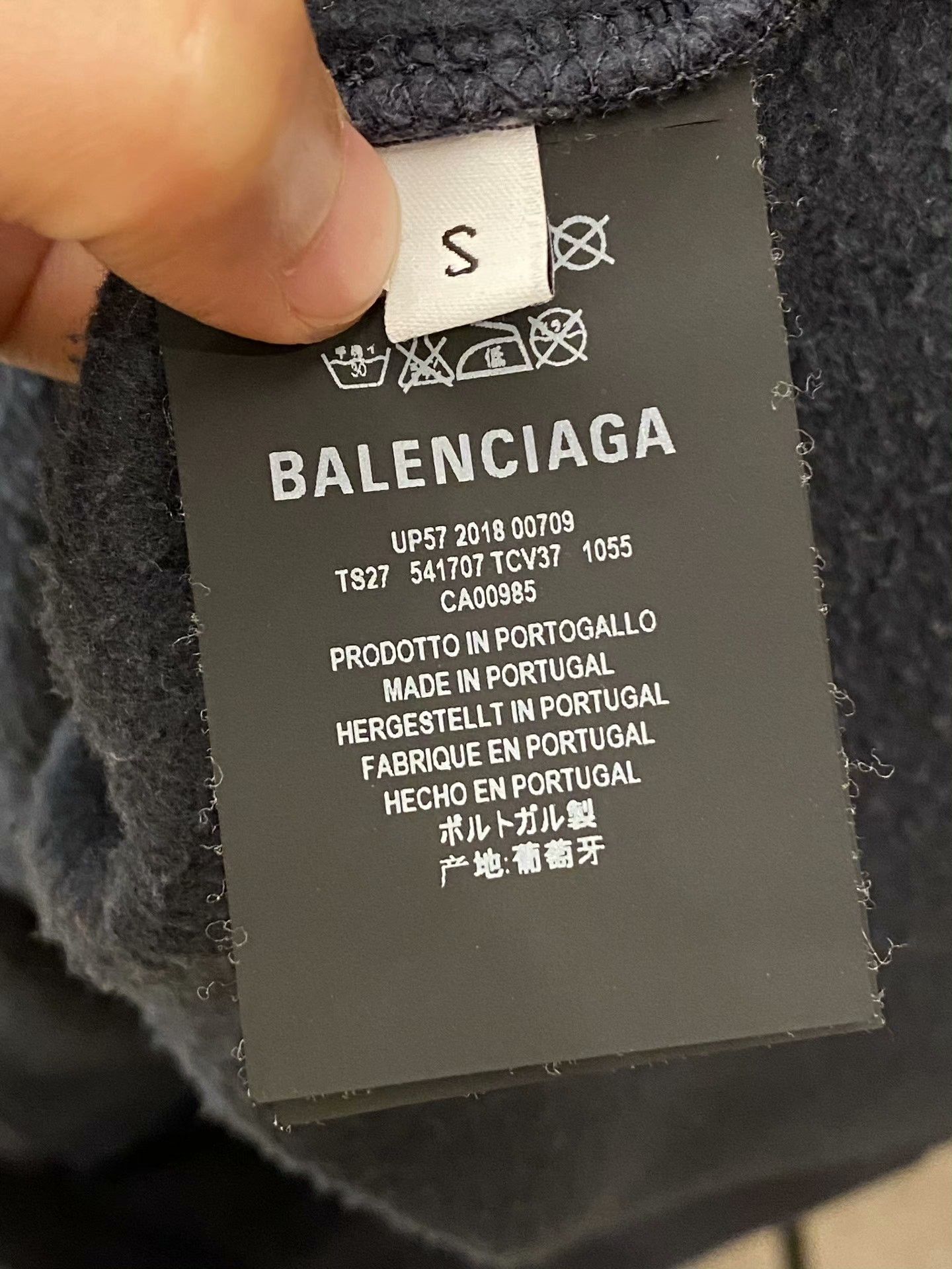 Balenciaga Balenciaga Hoodie s Men Size US S / EU 44-46 / 1 - 5 Thumbnail