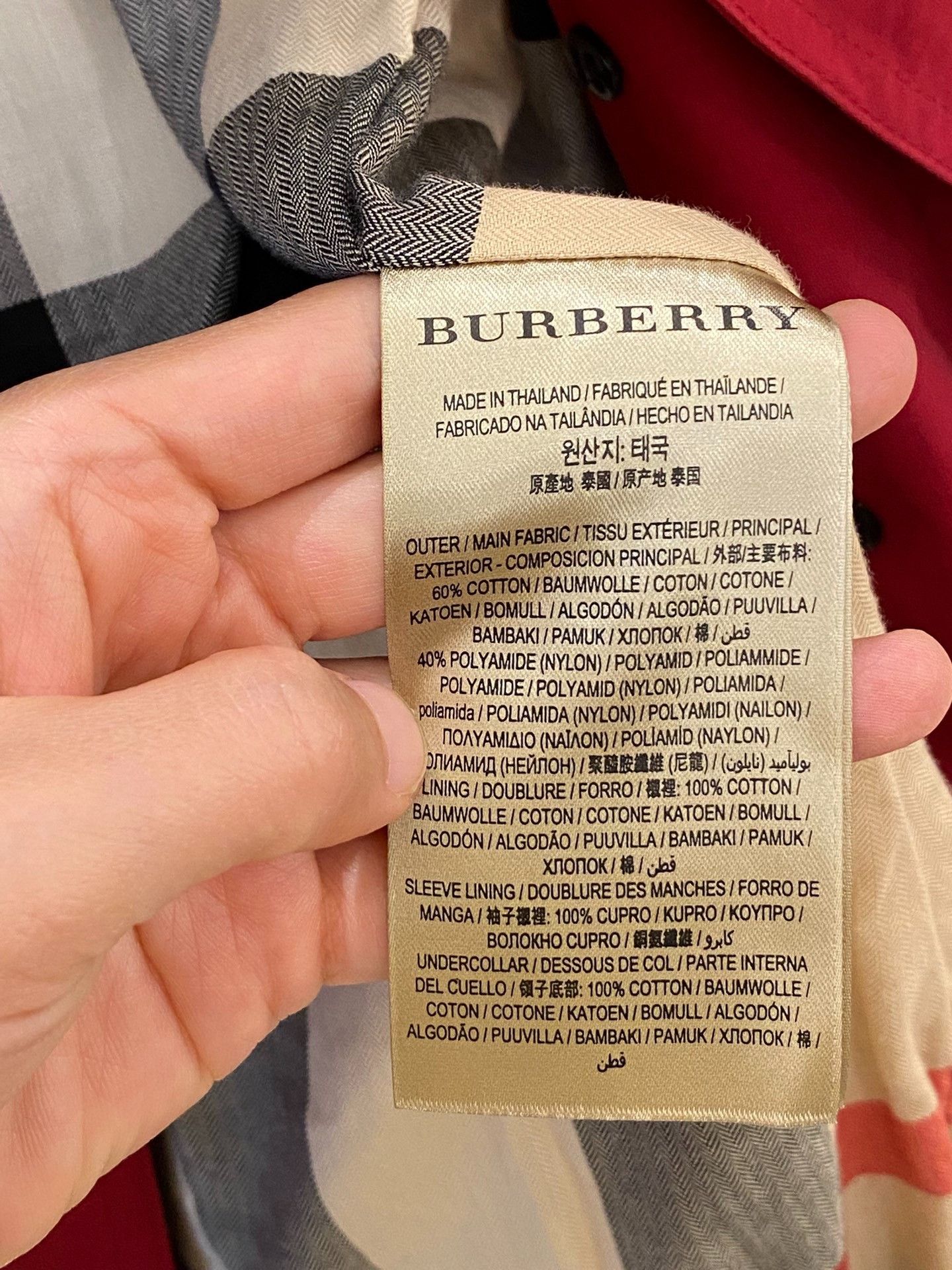 Burberry Burberry Red Coat XL Women Size XL / US 12-14 / IT 48-50 - 5 Thumbnail