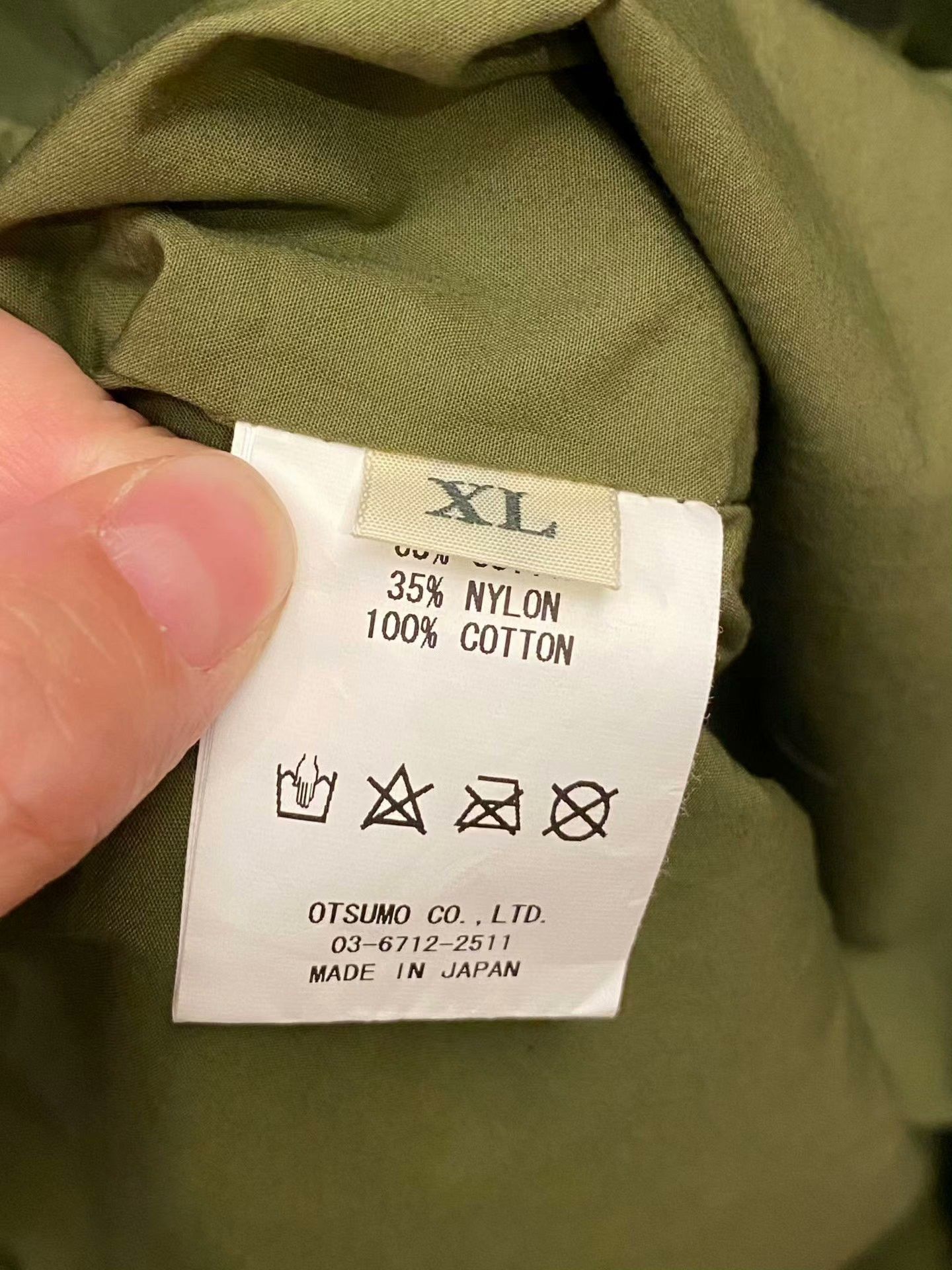 Human Made Human Made Cargo Light Jacket xl Men Size US XL / EU 56 / 4 - 4 Thumbnail