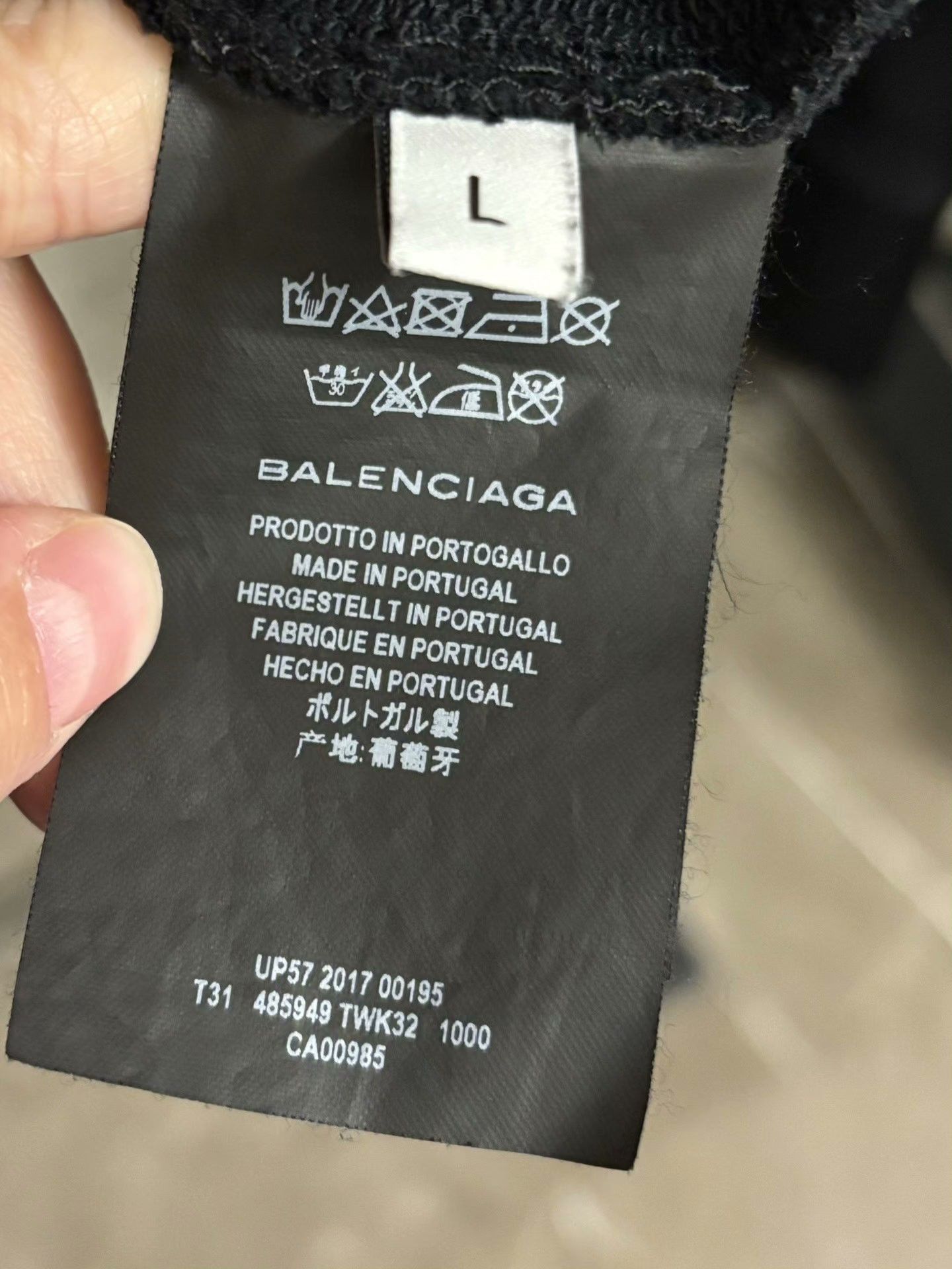 Balenciaga Balenciaga Hoodie l Men Size US L / EU 52-54 / 3 - 4 Thumbnail