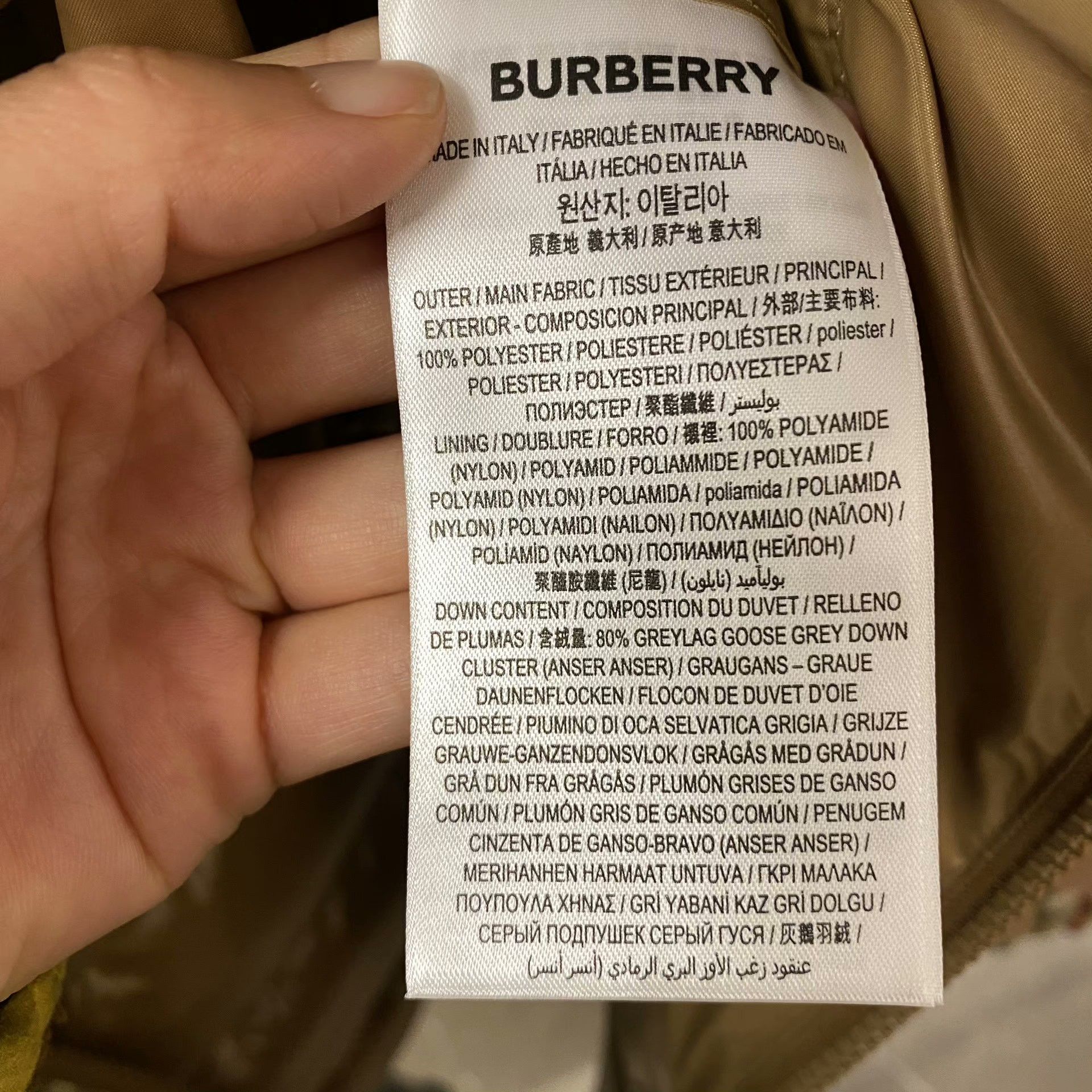 Burberry Burberry Down Plaid Heavy Coat xs Men Size US XS / EU 42 / 0 - 4 Thumbnail