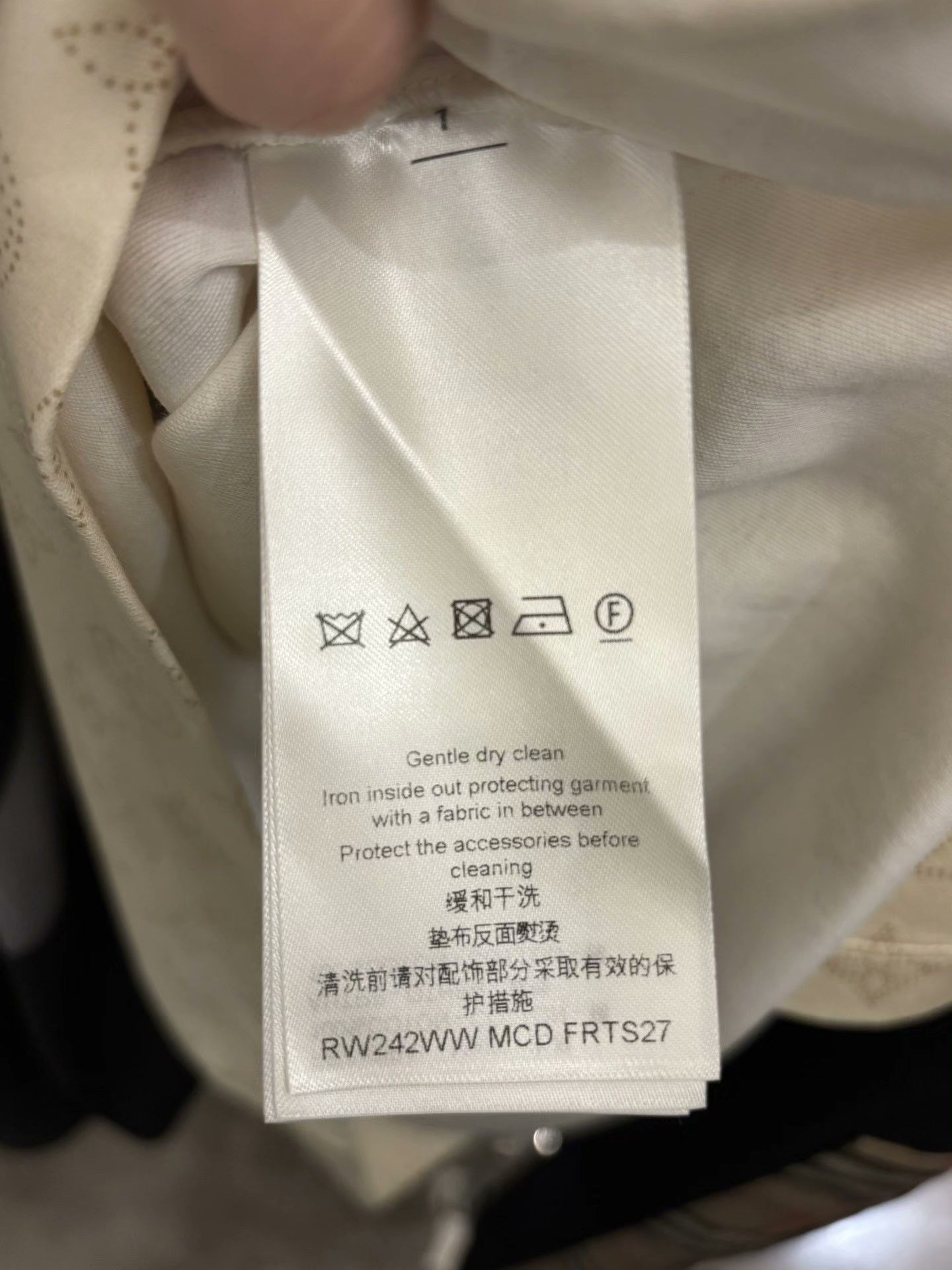 Louis Vuitton Louis Vuitton Beige T-Shirt S Women Size S / US 4 / IT 40 - 4 Thumbnail