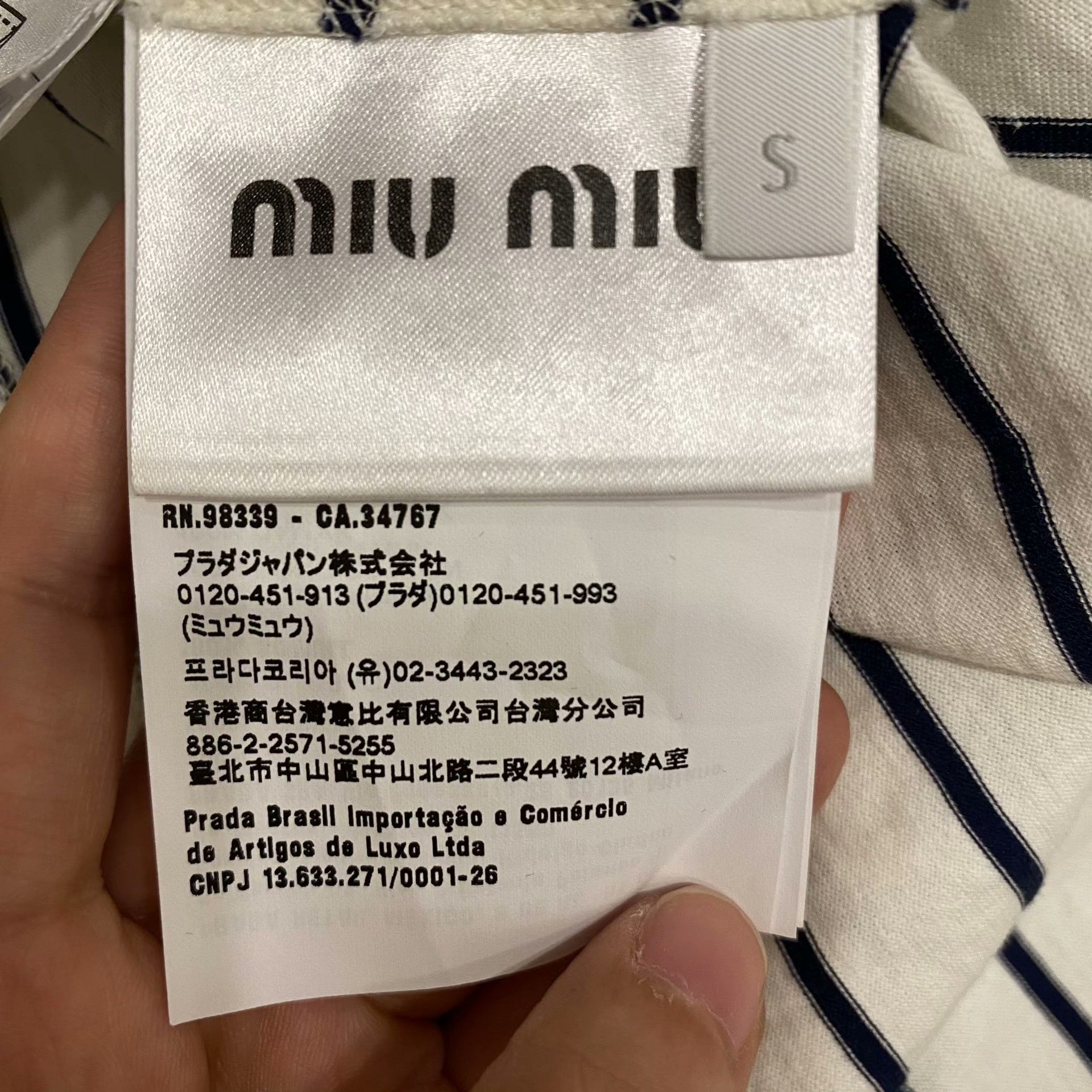 Miu Miu Miu Miu Retro Striped T-Shirt S Women Size S / US 4 / IT 40 - 4 Thumbnail