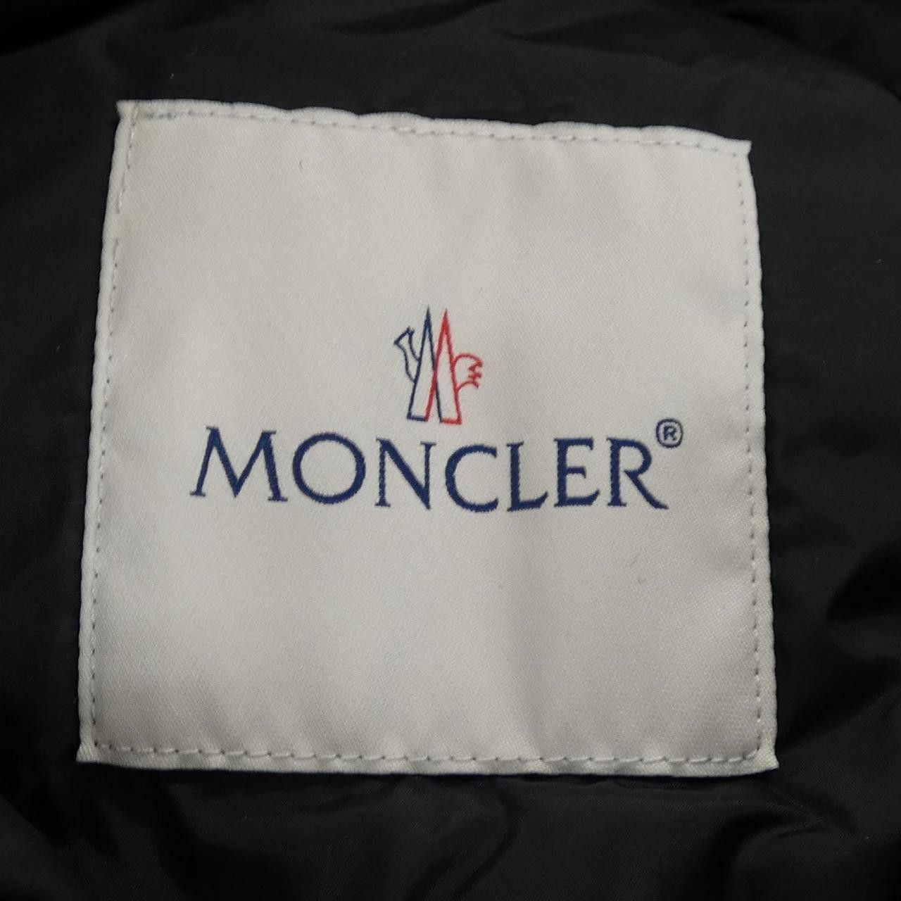 Moncler Moncler Moncler ROELAN Down Coat Textile Outerwear ROELAN DUTY FREE for USA Size ONE SIZE - 5 Thumbnail