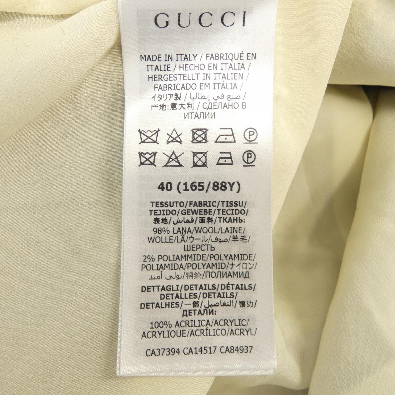 Gucci Gucci Gucci Cardigan Textile Tops 643297ZADJS DUTY FREE for USA Size ONE SIZE - 3 Thumbnail