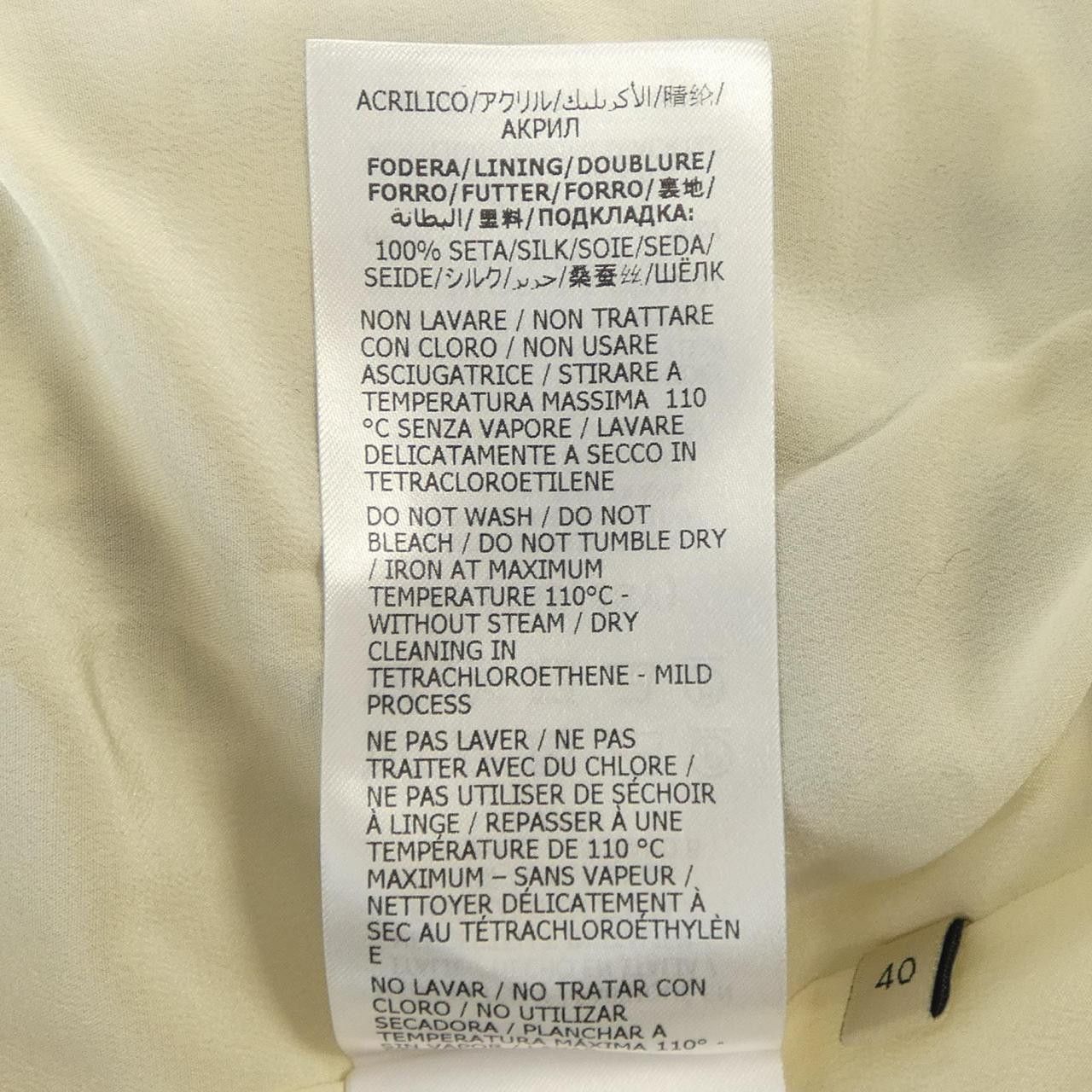 Gucci Gucci Gucci Cardigan Textile Tops 643297ZADJS DUTY FREE for USA Size ONE SIZE - 4 Thumbnail