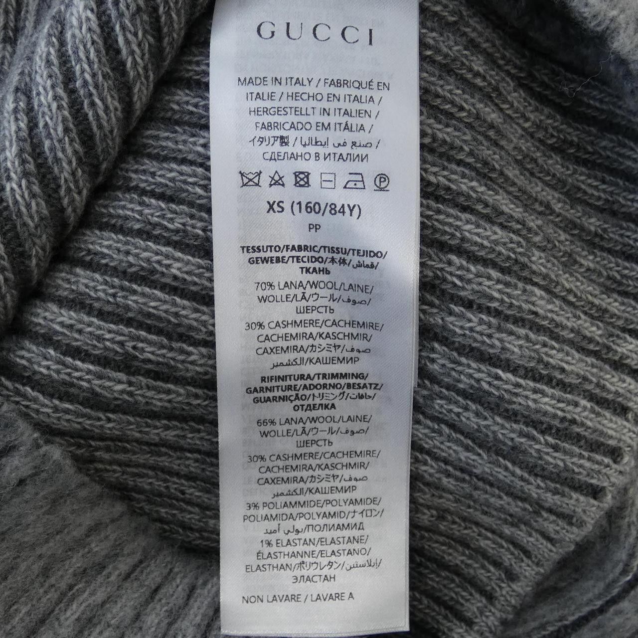 Gucci Gucci Gucci Cashmere Blend Knitwear Textile Tops 764597XKDMV DUTY FREE for USA Size ONE SIZE - 3 Thumbnail
