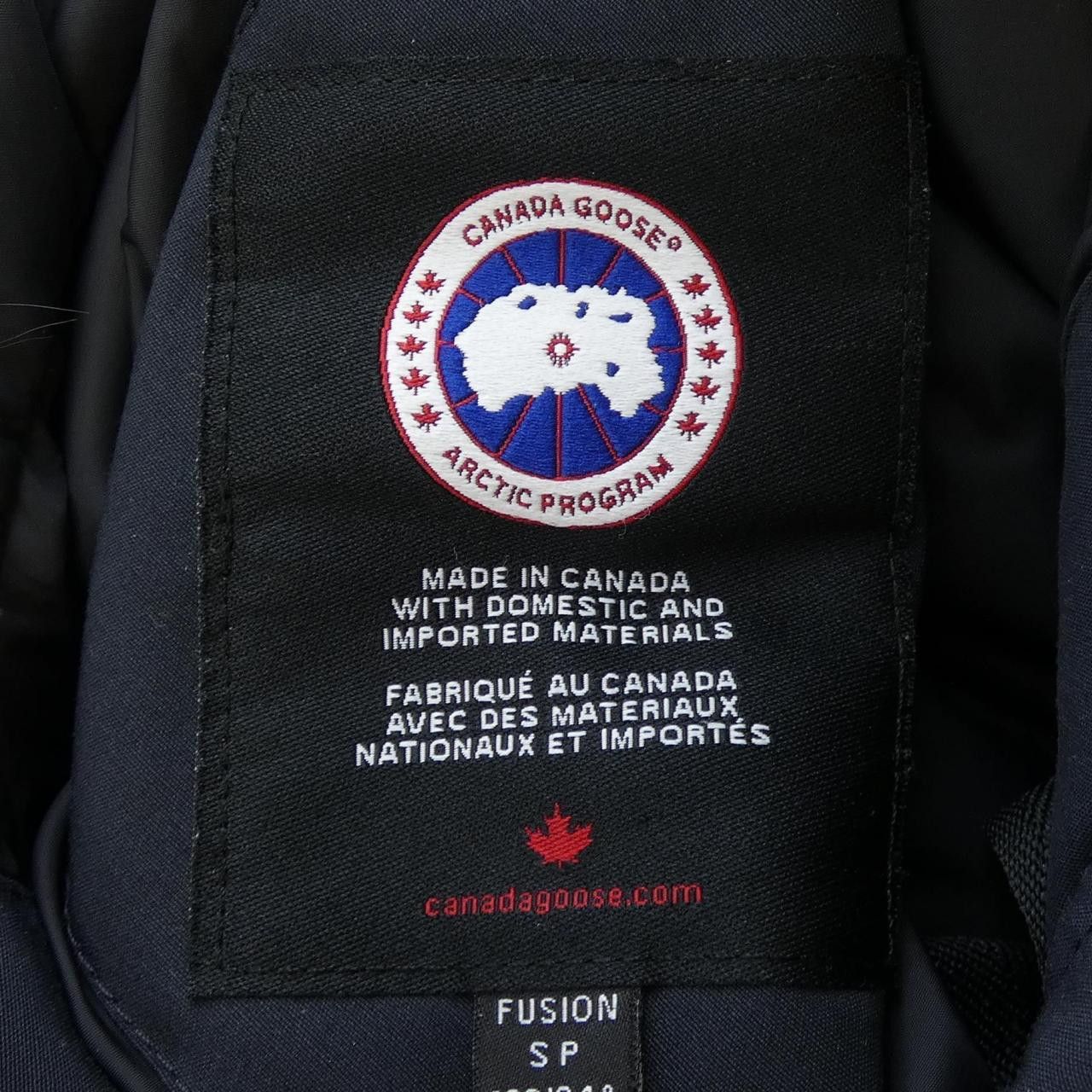 Canada Goose Canada Goose Canada Goose ROSSCLAIR Down Coat Textile Outerwear 2580LA DUTY FREE for USA Size ONE SIZE - 4 Thumbnail
