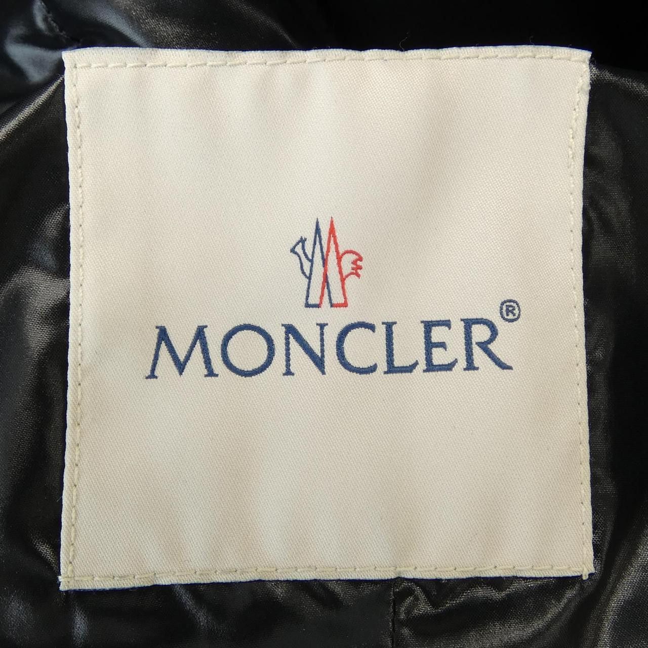 Moncler Moncler Moncler ALBIZIA down coat Others Outerwear ALBIZIA DUTY FREE for USA Size ONE SIZE - 6 Thumbnail