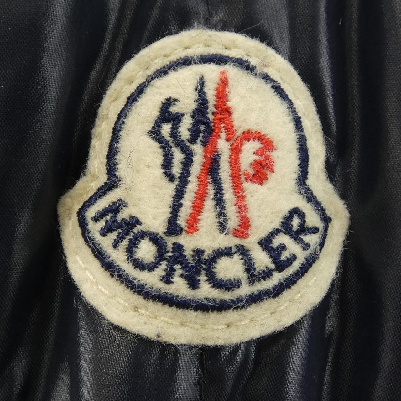Moncler Moncler Moncler ALBIZIA down coat Others Outerwear ALBIZIA DUTY FREE for USA Size ONE SIZE - 9 Thumbnail