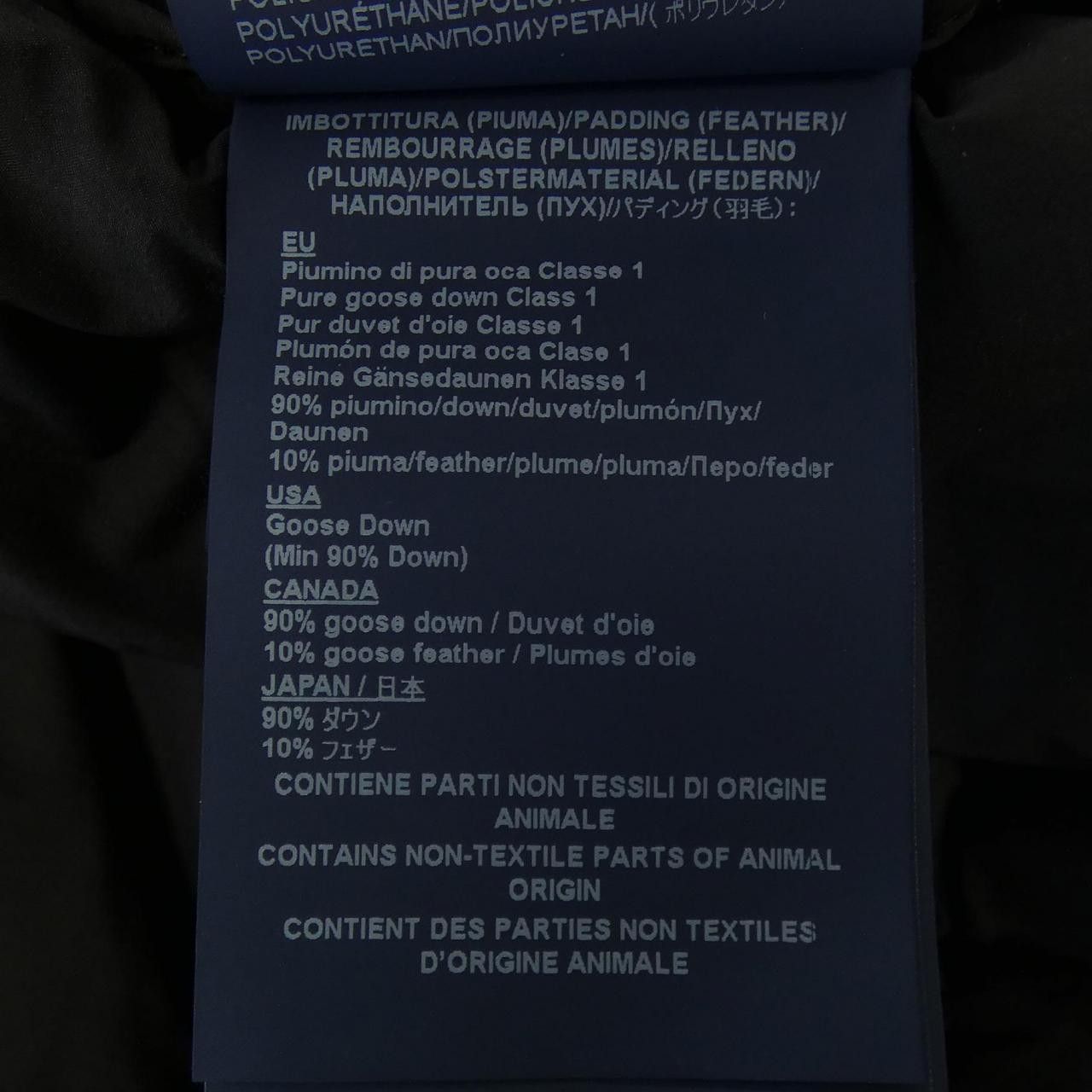 Other Other Herno Down Coat Textile Outerwear PI001760D DUTY FREE for USA Size ONE SIZE - 5 Thumbnail