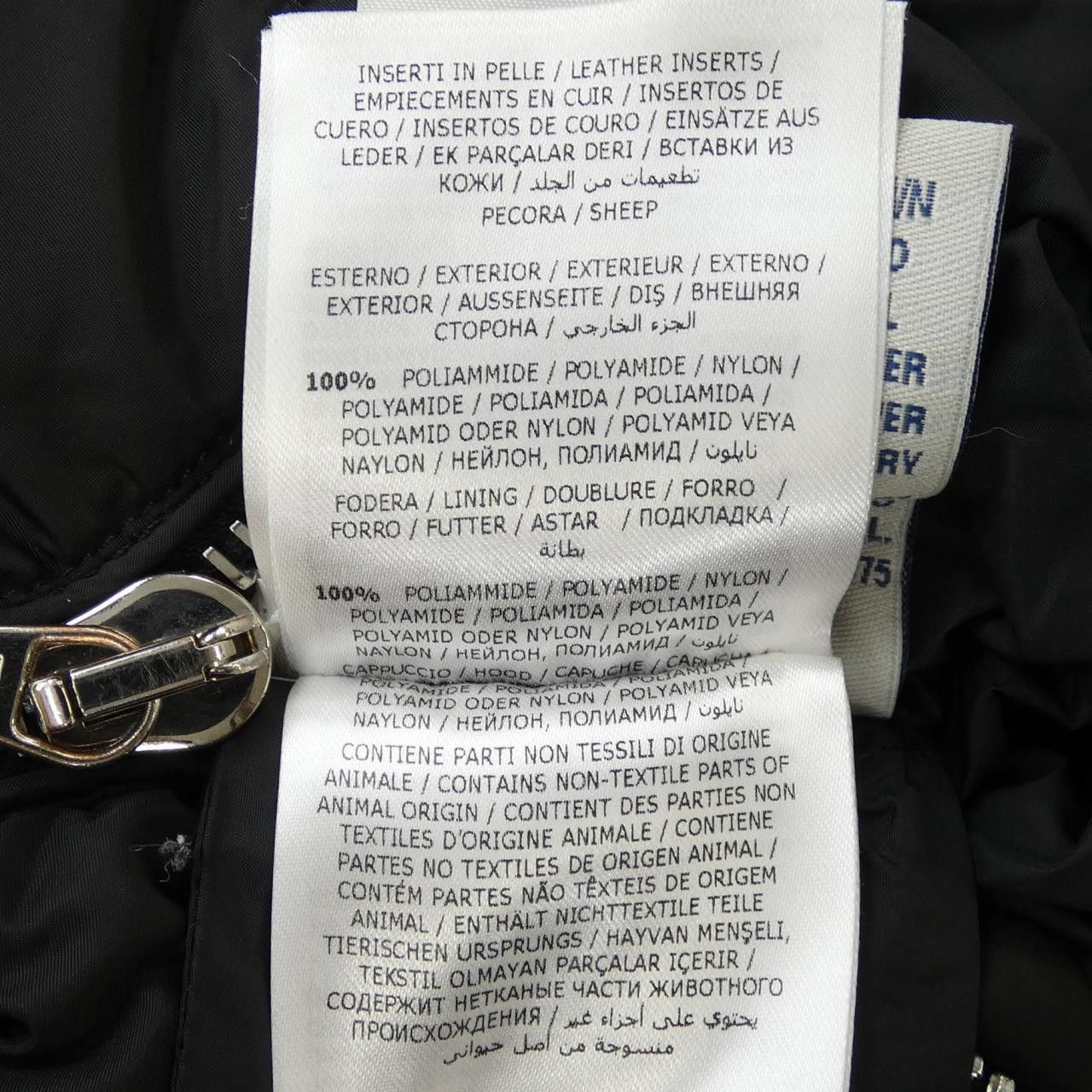 Moncler Moncler Moncler OROPHIN Down Coat Textile Outerwear OROPHIN DUTY FREE for USA Size ONE SIZE - 3 Thumbnail
