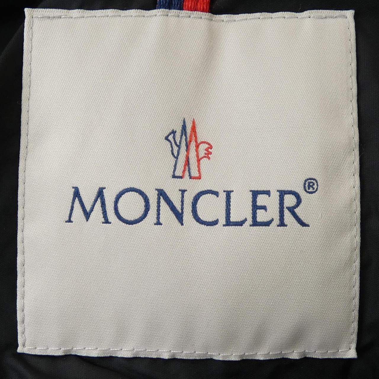 Moncler Moncler Moncler OROPHIN Down Coat Textile Outerwear OROPHIN DUTY FREE for USA Size ONE SIZE - 5 Thumbnail