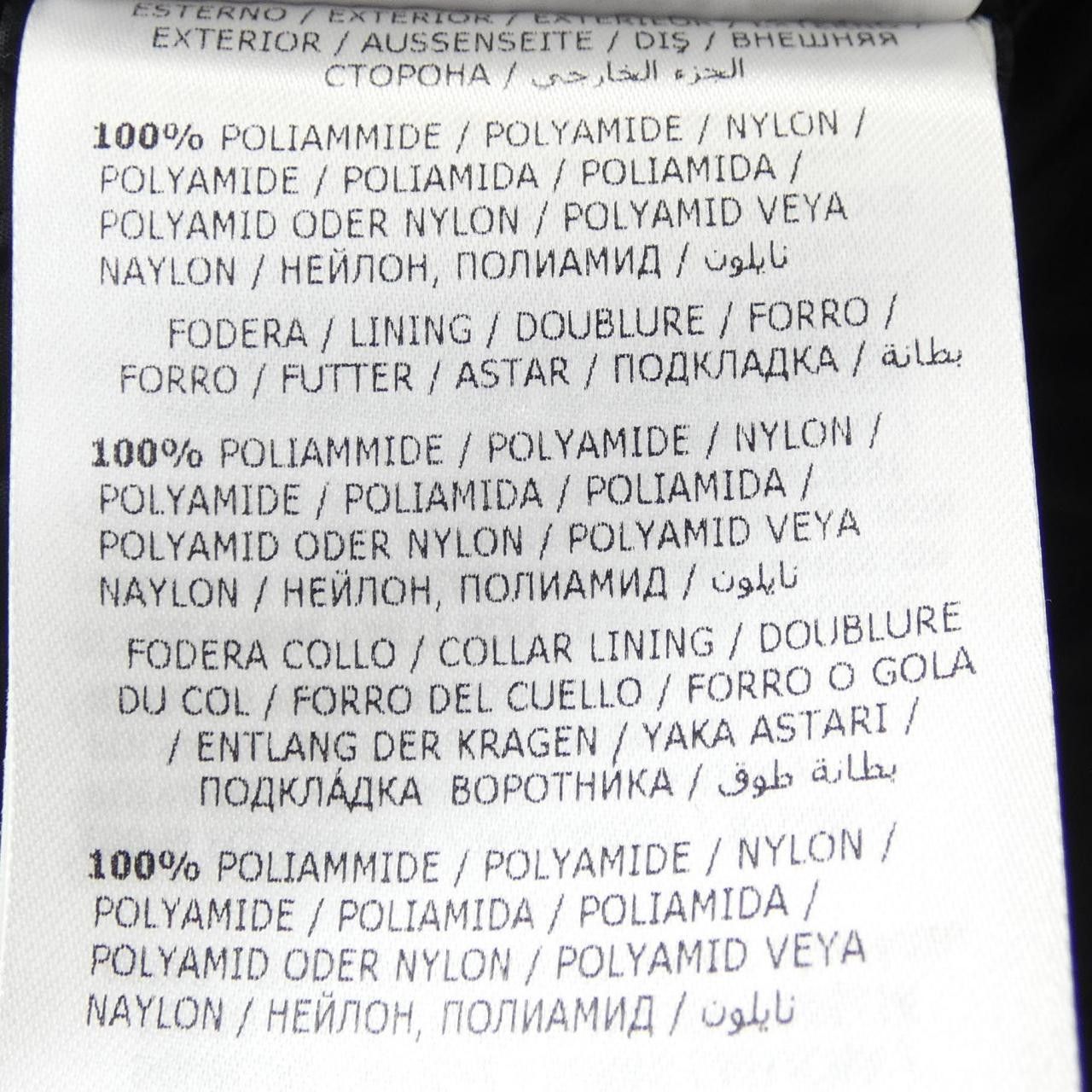 Moncler Moncler Moncler FLAMMETTE down coat Textile Outerwear FLAMMETTE DUTY FREE for USA Size ONE SIZE - 3 Thumbnail