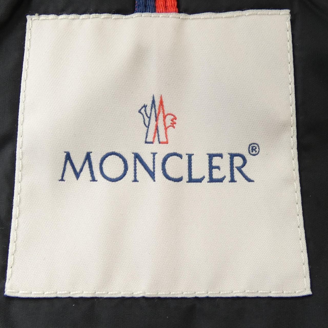 Moncler Moncler Moncler FLAMMETTE down coat Textile Outerwear FLAMMETTE DUTY FREE for USA Size ONE SIZE - 5 Thumbnail