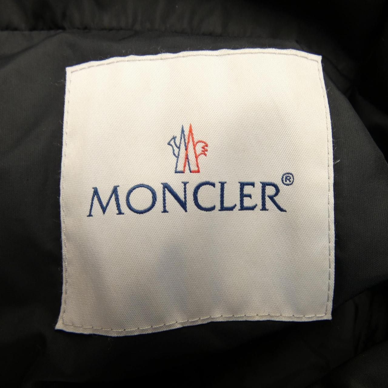Moncler Moncler Moncler VIBURNUM down coat Textile Outerwear VIBURNUM DUTY FREE for USA Size ONE SIZE - 5 Thumbnail