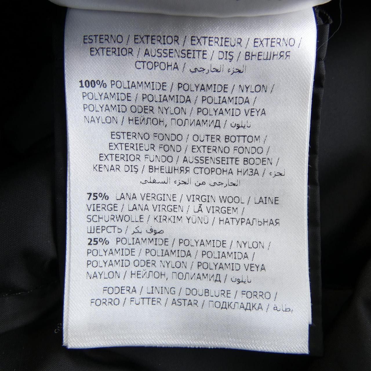 Moncler Moncler Moncler VIBURNUM down coat Textile Outerwear VIBURNUM DUTY FREE for USA Size ONE SIZE - 3 Thumbnail