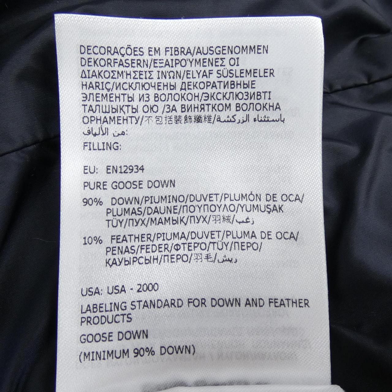 Moncler Moncler Moncler AVOCETTE down coat Textile Outerwear AVOCETTE DUTY FREE for USA Size ONE SIZE - 4 Thumbnail