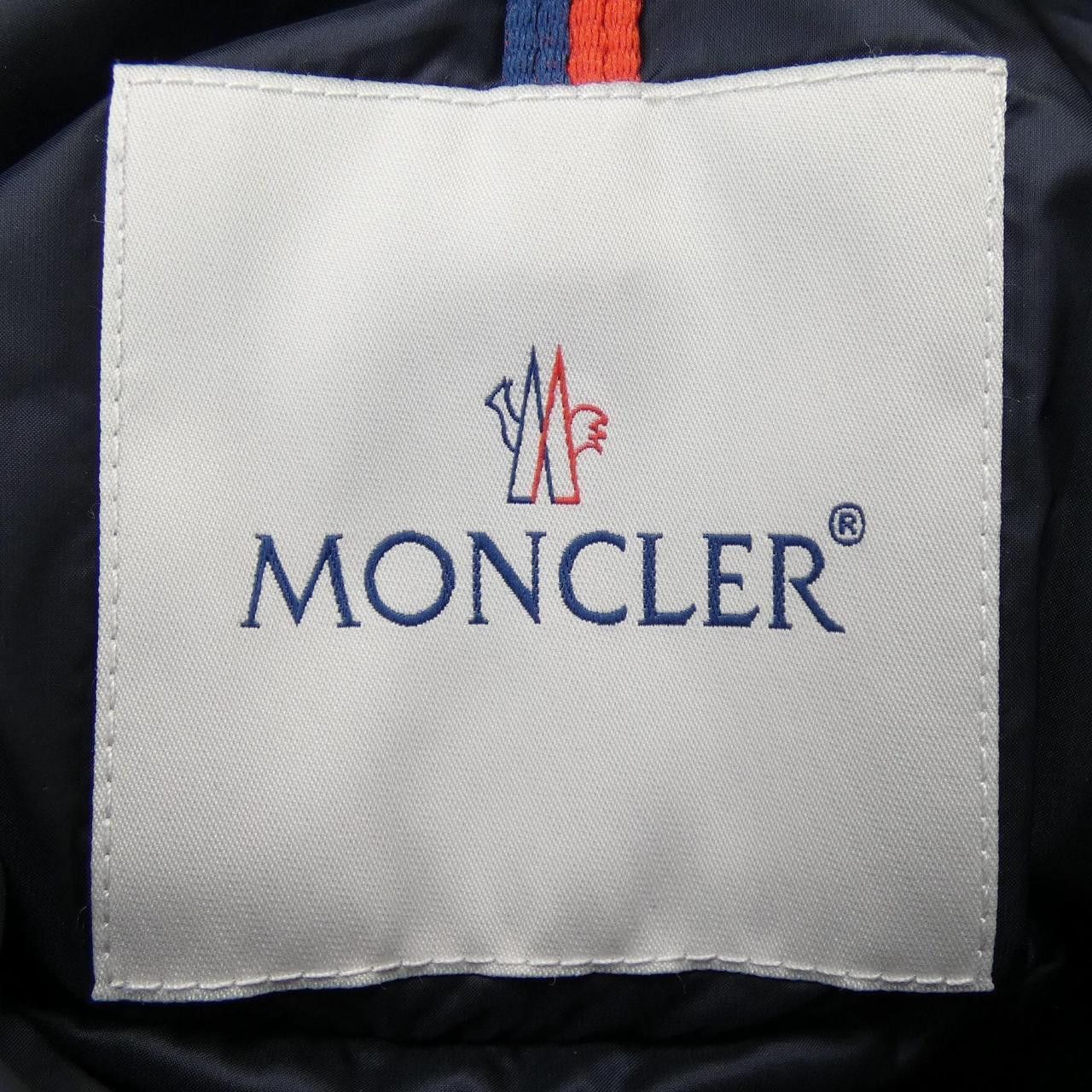 Moncler Moncler Moncler AVOCETTE down coat Textile Outerwear AVOCETTE DUTY FREE for USA Size ONE SIZE - 5 Thumbnail