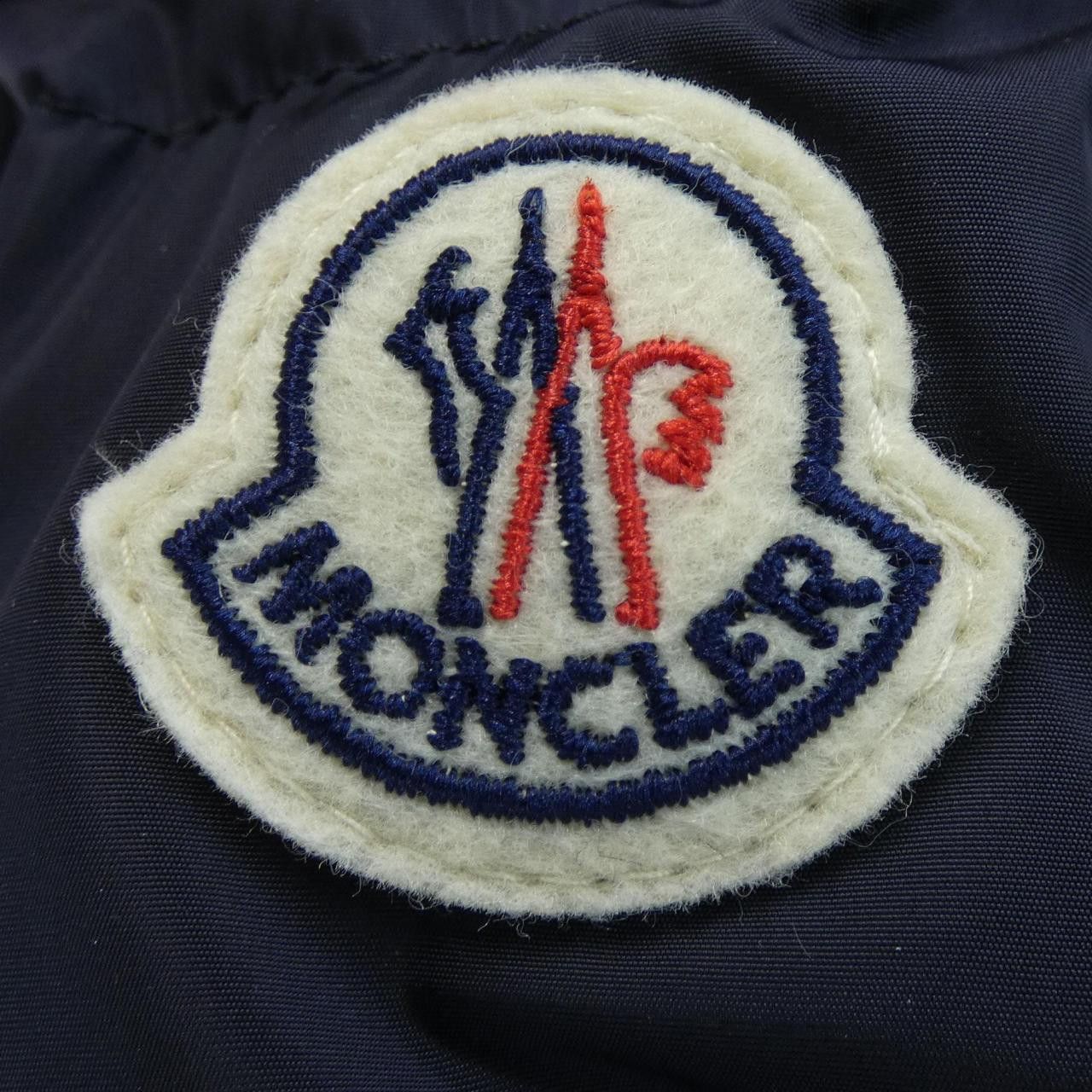 Moncler Moncler Moncler AVOCETTE down coat Textile Outerwear AVOCETTE DUTY FREE for USA Size ONE SIZE - 8 Thumbnail