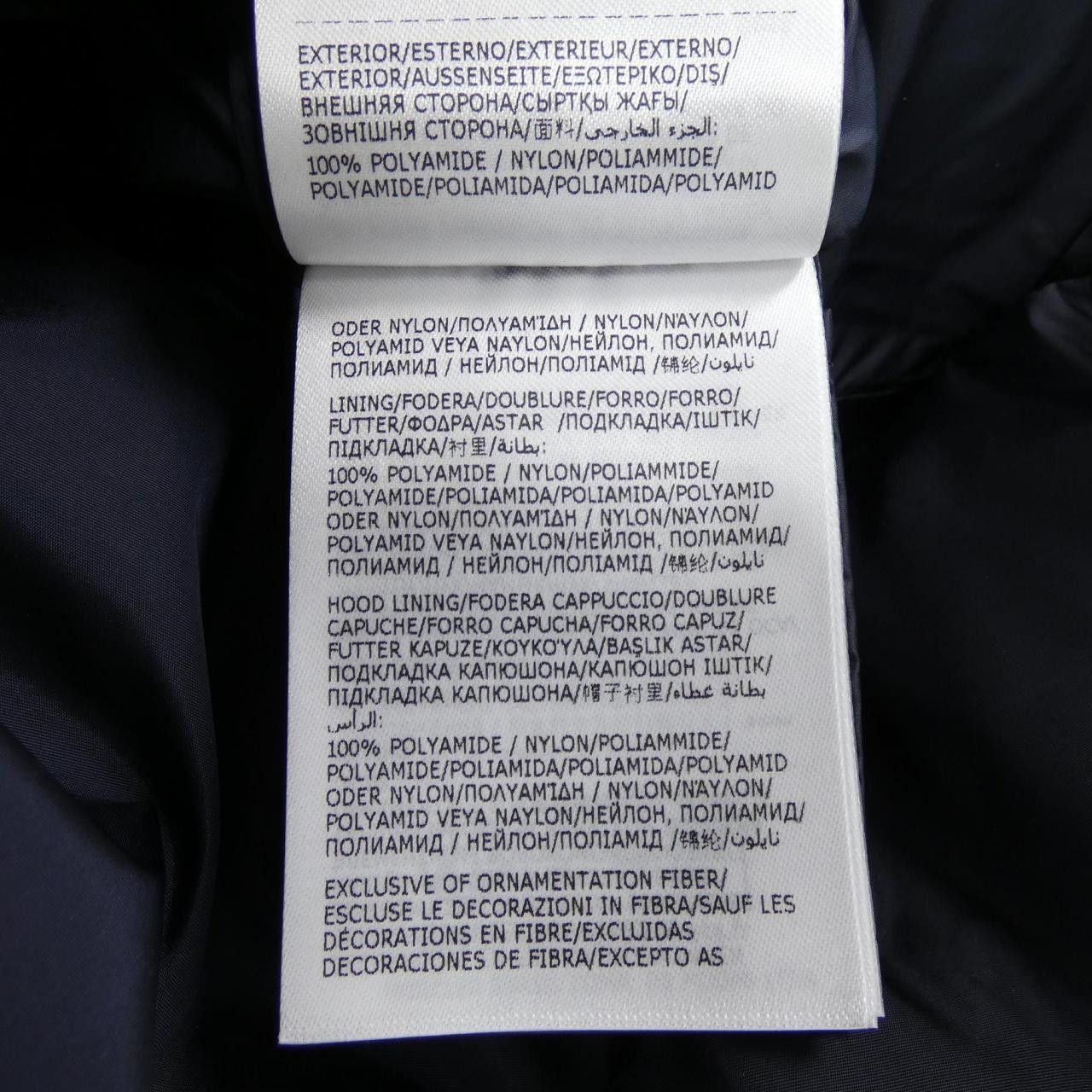 Moncler Moncler Moncler AVOCETTE down coat Textile Outerwear AVOCETTE DUTY FREE for USA Size ONE SIZE - 3 Thumbnail