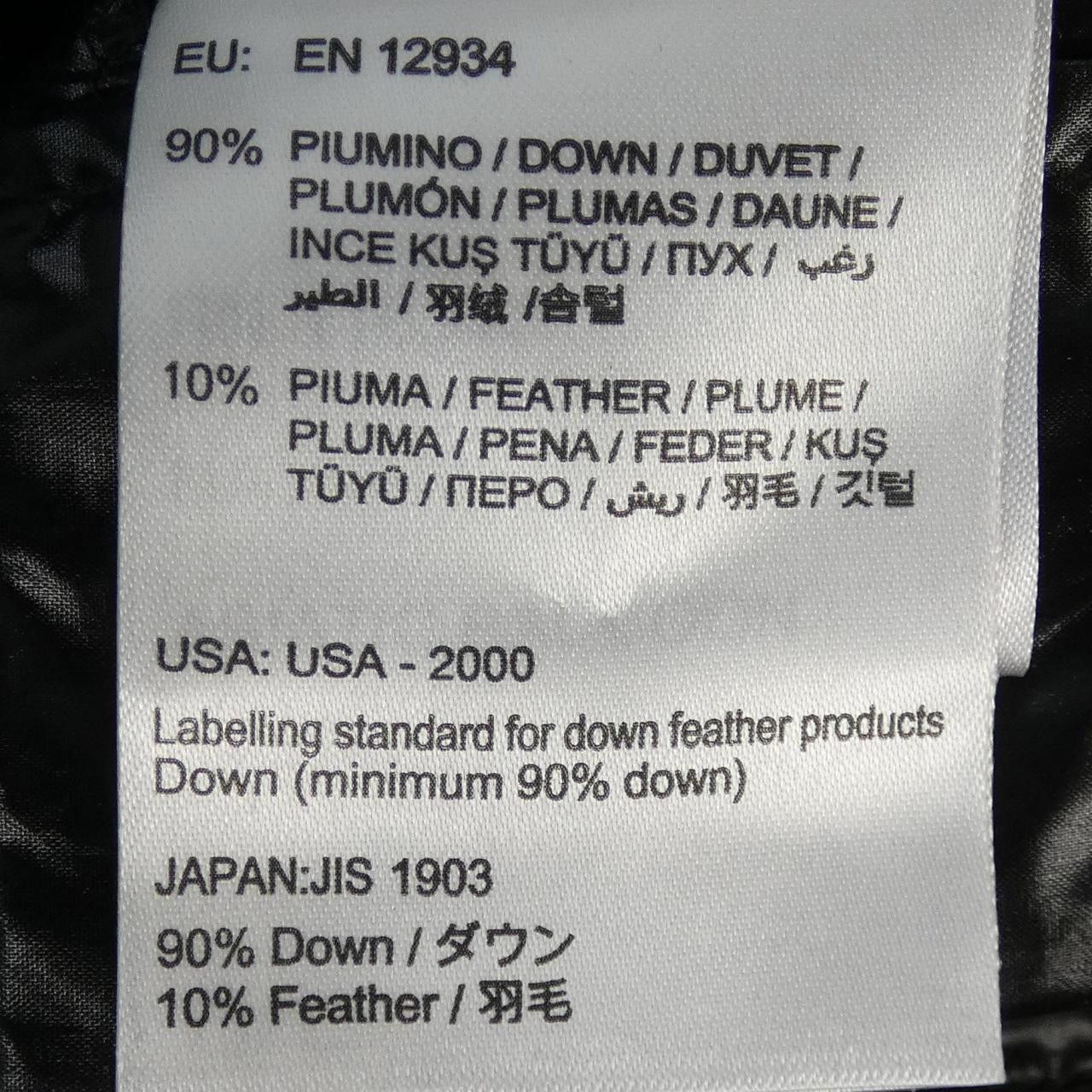 Moncler Moncler Moncler HERMIFUR Down Coat Textile Outerwear HERMIFUR DUTY FREE for USA Size ONE SIZE - 4 Thumbnail