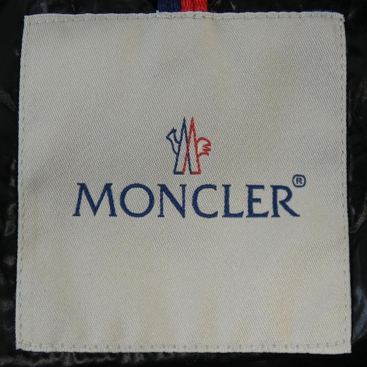 Moncler Moncler Moncler HERMIFUR Down Coat Textile Outerwear HERMIFUR DUTY FREE for USA Size ONE SIZE - 5 Thumbnail