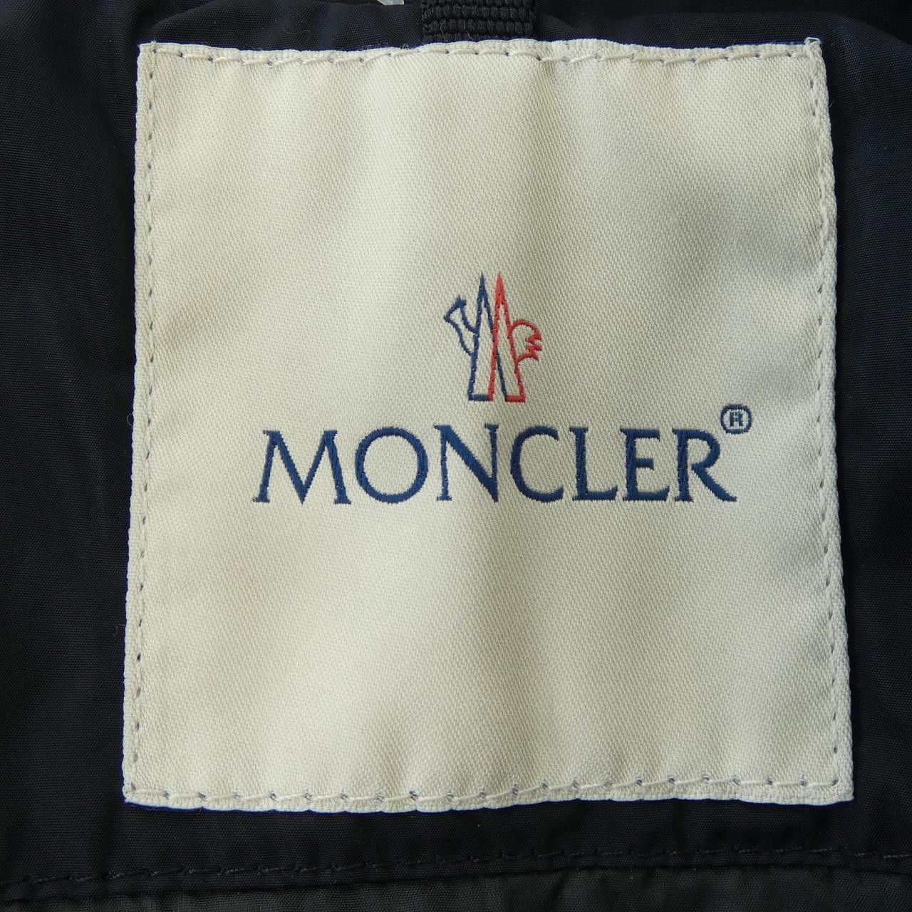 Moncler Moncler Moncler GERBOISE Down Coat Textile Outerwear GERBOISE DUTY FREE for USA Size ONE SIZE - 4 Thumbnail