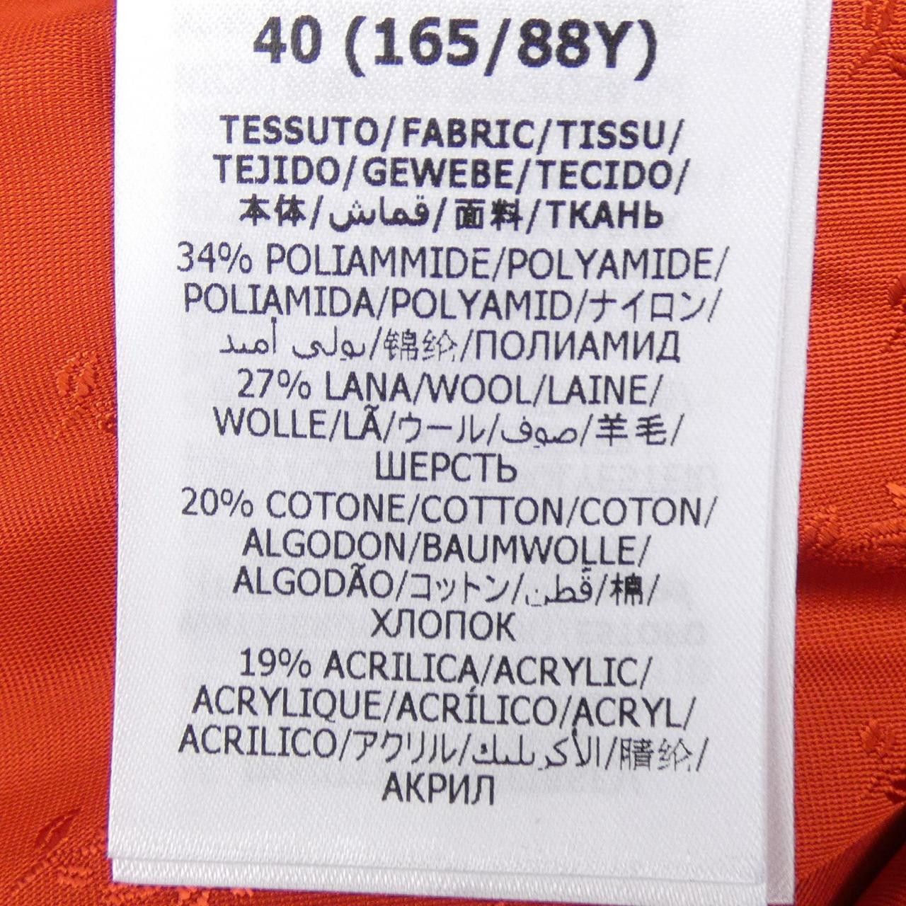 Gucci Gucci Gucci Wool Coat Others Outerwear 663281ZAGLK DUTY FREE for USA Size ONE SIZE - 3 Thumbnail