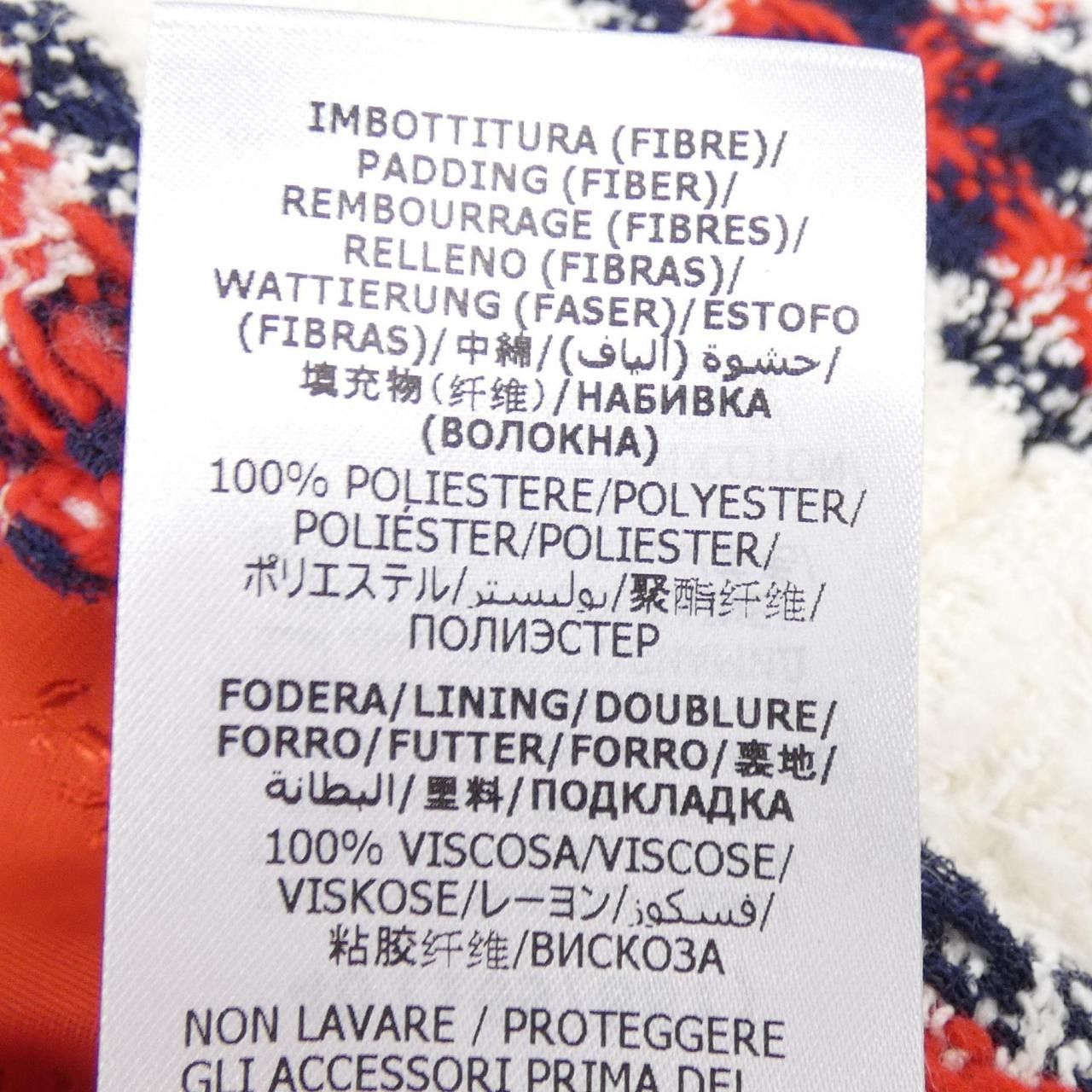 Gucci Gucci Gucci Wool Coat Others Outerwear 663281ZAGLK DUTY FREE for USA Size ONE SIZE - 4 Thumbnail