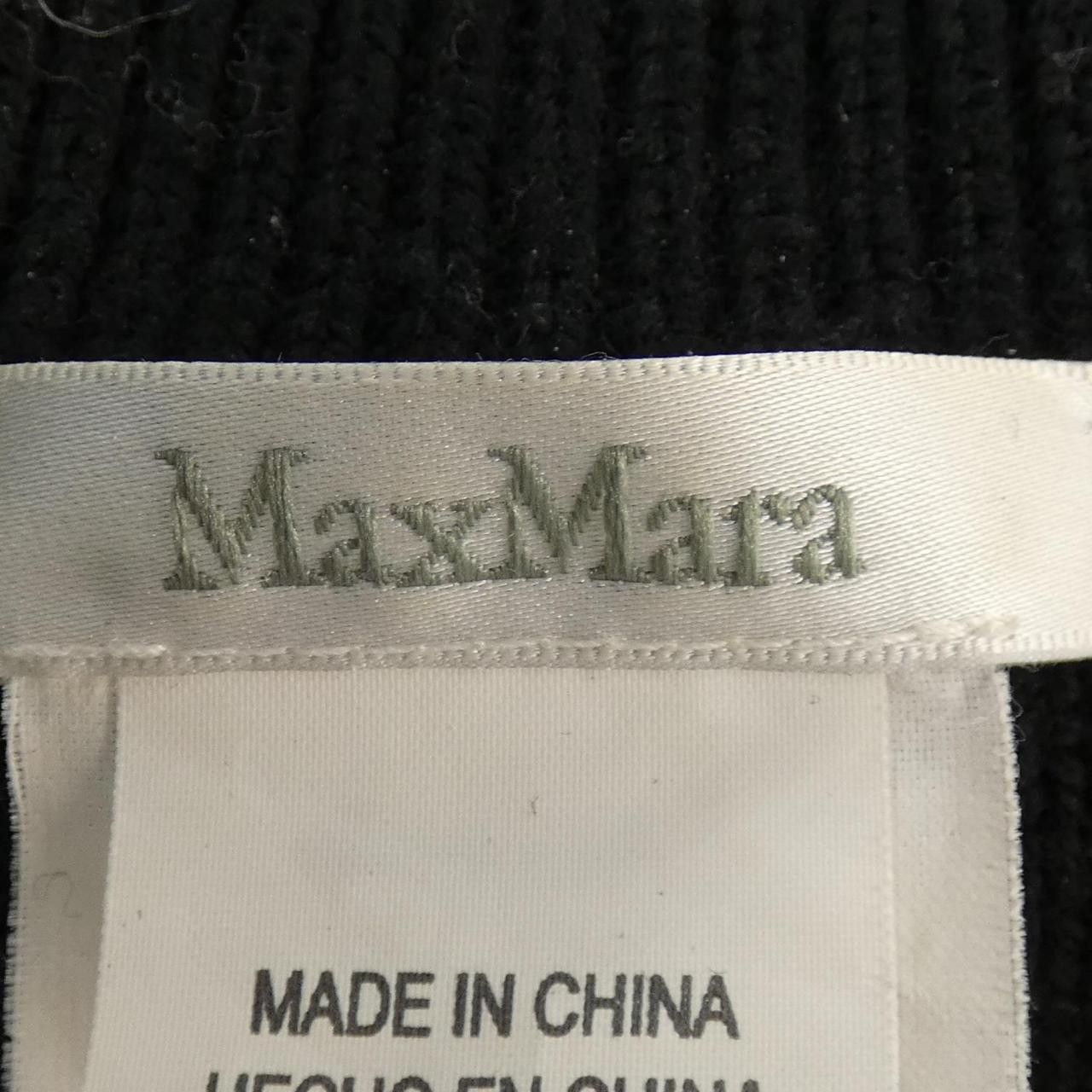 Max Mara Max Mara Max Mara Knitwear Textile Tops DUTY FREE for USA Size ONE SIZE - 4 Thumbnail