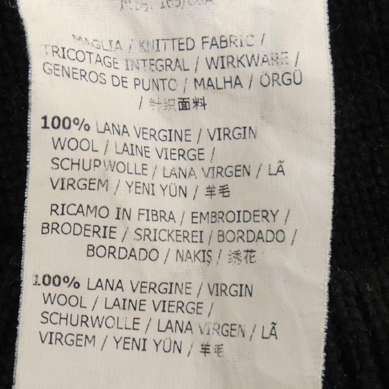 Max Mara Max Mara Max Mara Knitwear Textile Tops DUTY FREE for USA Size ONE SIZE - 3 Thumbnail