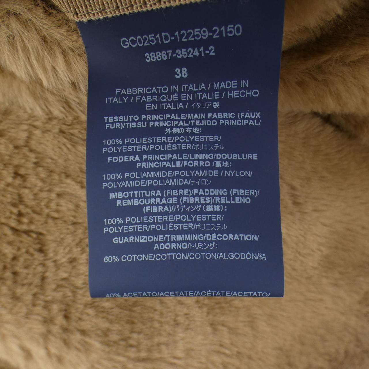 Other Other Herno Jacket Textile Outerwear GC0251D DUTY FREE for USA Size ONE SIZE - 3 Thumbnail
