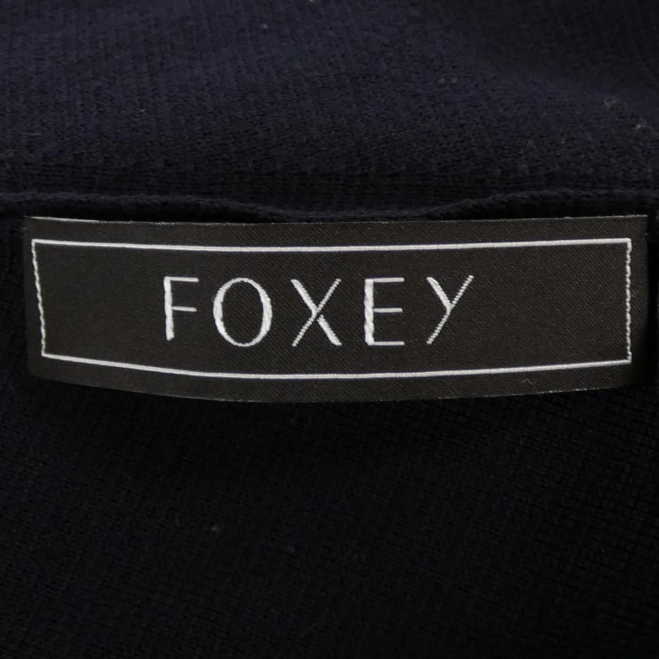 Other Other FOXEY THE LUDIVINE DRESS Dress Textile Dresses 42610 DUTY FREE for USA Size ONE SIZE - 4 Thumbnail