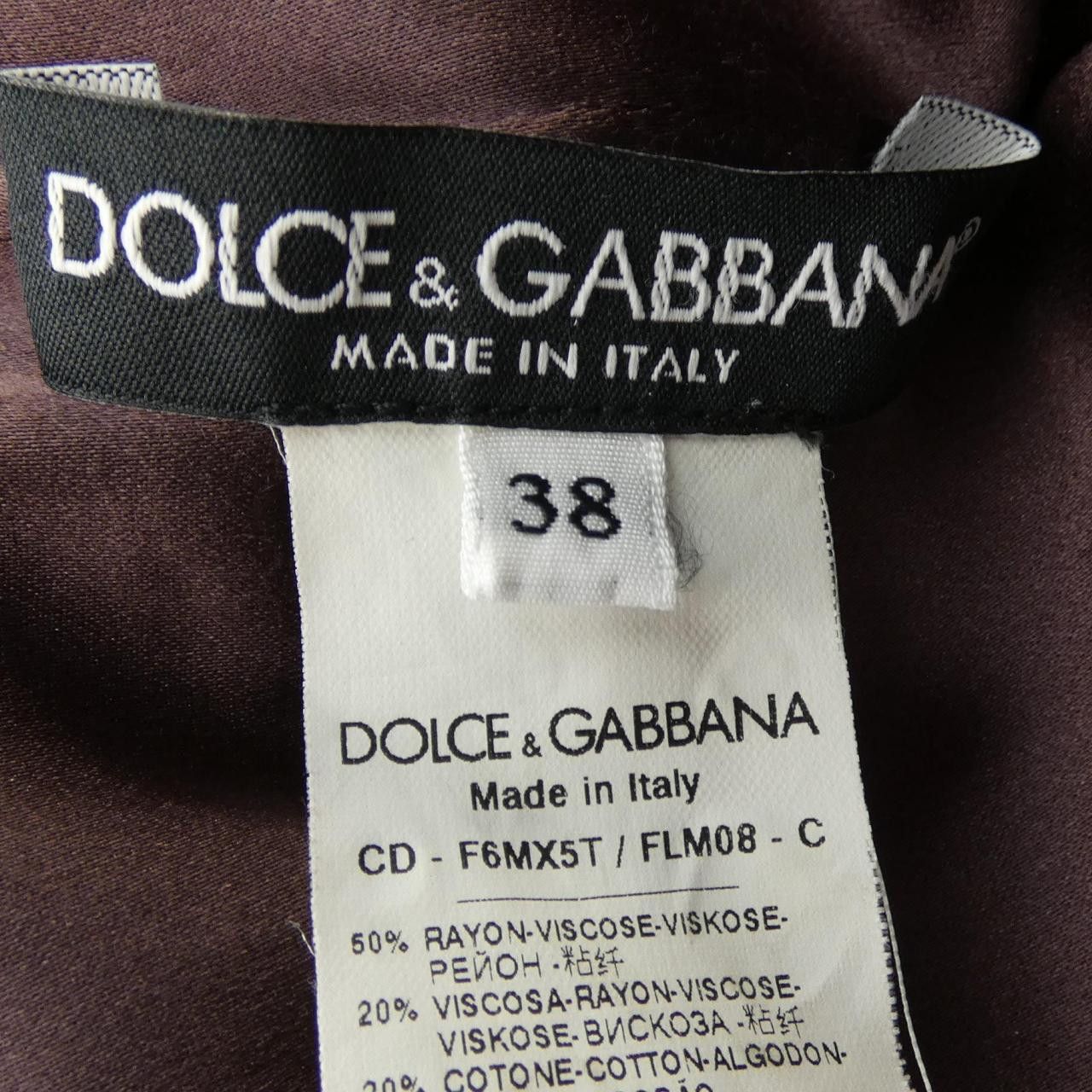 Dolce & Gabbana Dolce & Gabbana Dolce&Gabbana Dress Textile Dresses F6MX5T/FLM08 DUTY FREE for USA Size ONE SIZE - 4 Thumbnail