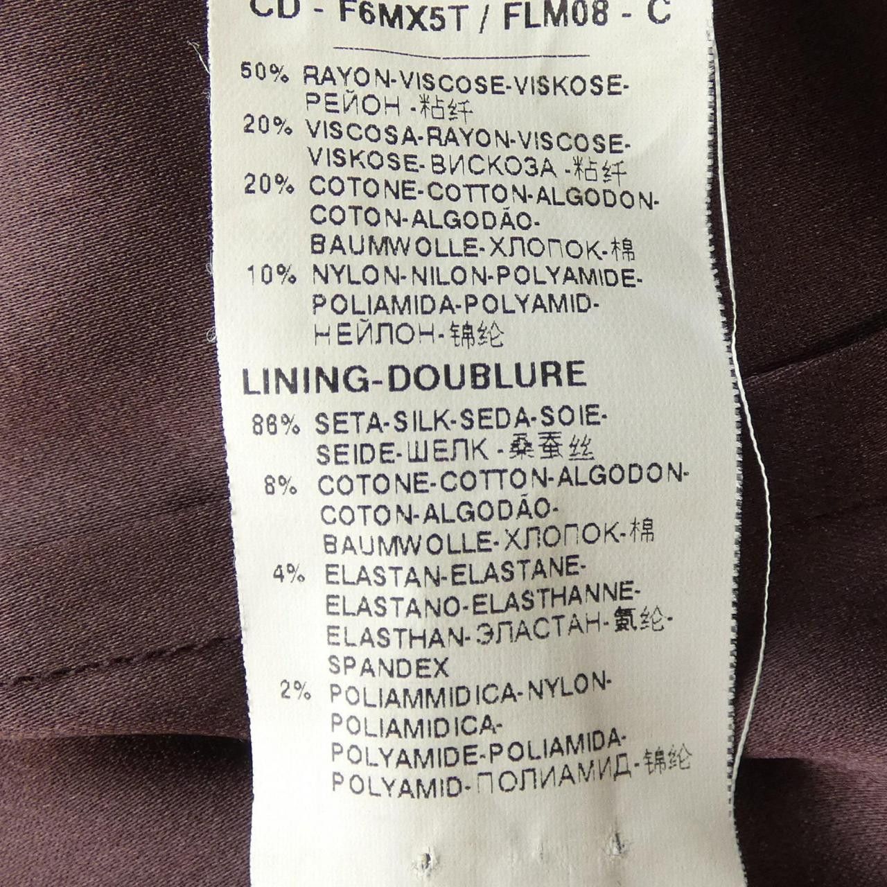 Dolce & Gabbana Dolce & Gabbana Dolce&Gabbana Dress Textile Dresses F6MX5T/FLM08 DUTY FREE for USA Size ONE SIZE - 3 Thumbnail