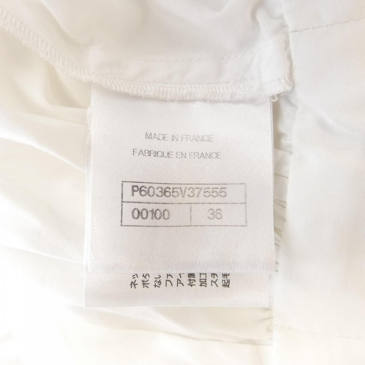 Chanel Chanel Chanel Dress Textile Dresses P60365V37555 DUTY FREE for USA Size ONE SIZE - 5 Thumbnail