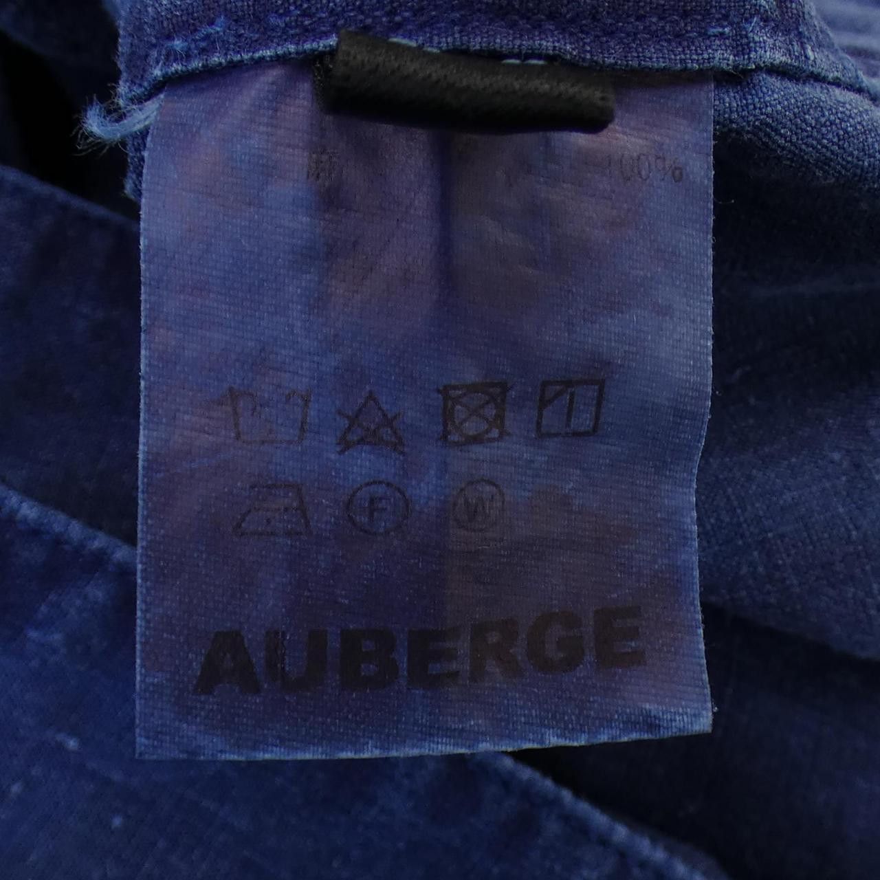 Other Other AUBERGE Jacket Others Outerwear DUTY FREE for USA Size ONE SIZE - 3 Thumbnail