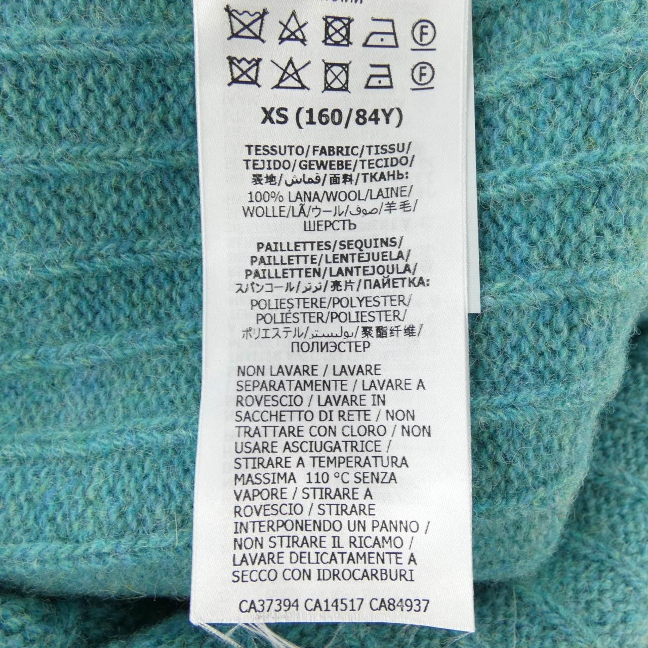 Gucci Gucci Gucci Knitwear Textile Tops 644792XKBOV DUTY FREE for USA Size ONE SIZE - 3 Thumbnail