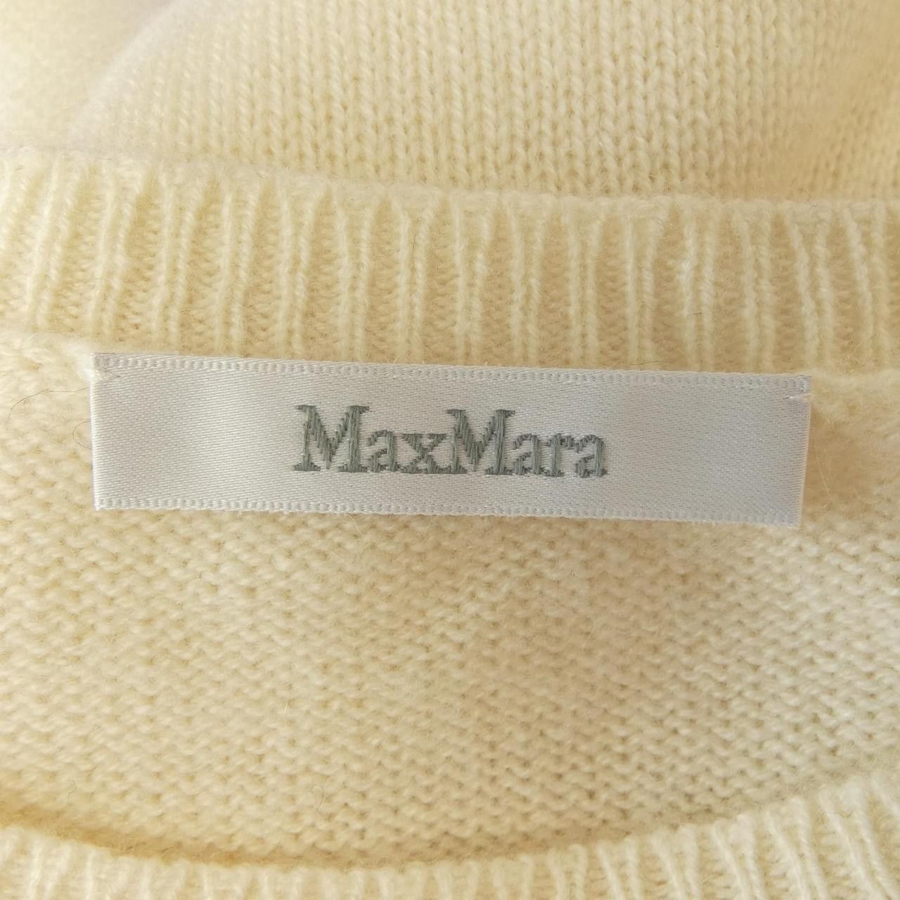 Max Mara Max Mara Max Mara Cashmere Blend Knit Textile Tops 136605 DUTY FREE for USA Size ONE SIZE - 4 Thumbnail