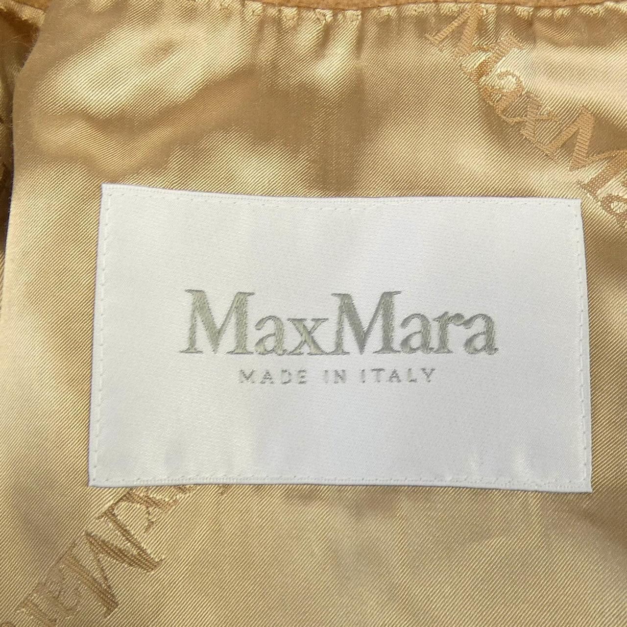 Max Mara Max Mara Max Mara Camel Coat Textile Outerwear 101606 DUTY FREE for USA Size ONE SIZE - 4 Thumbnail